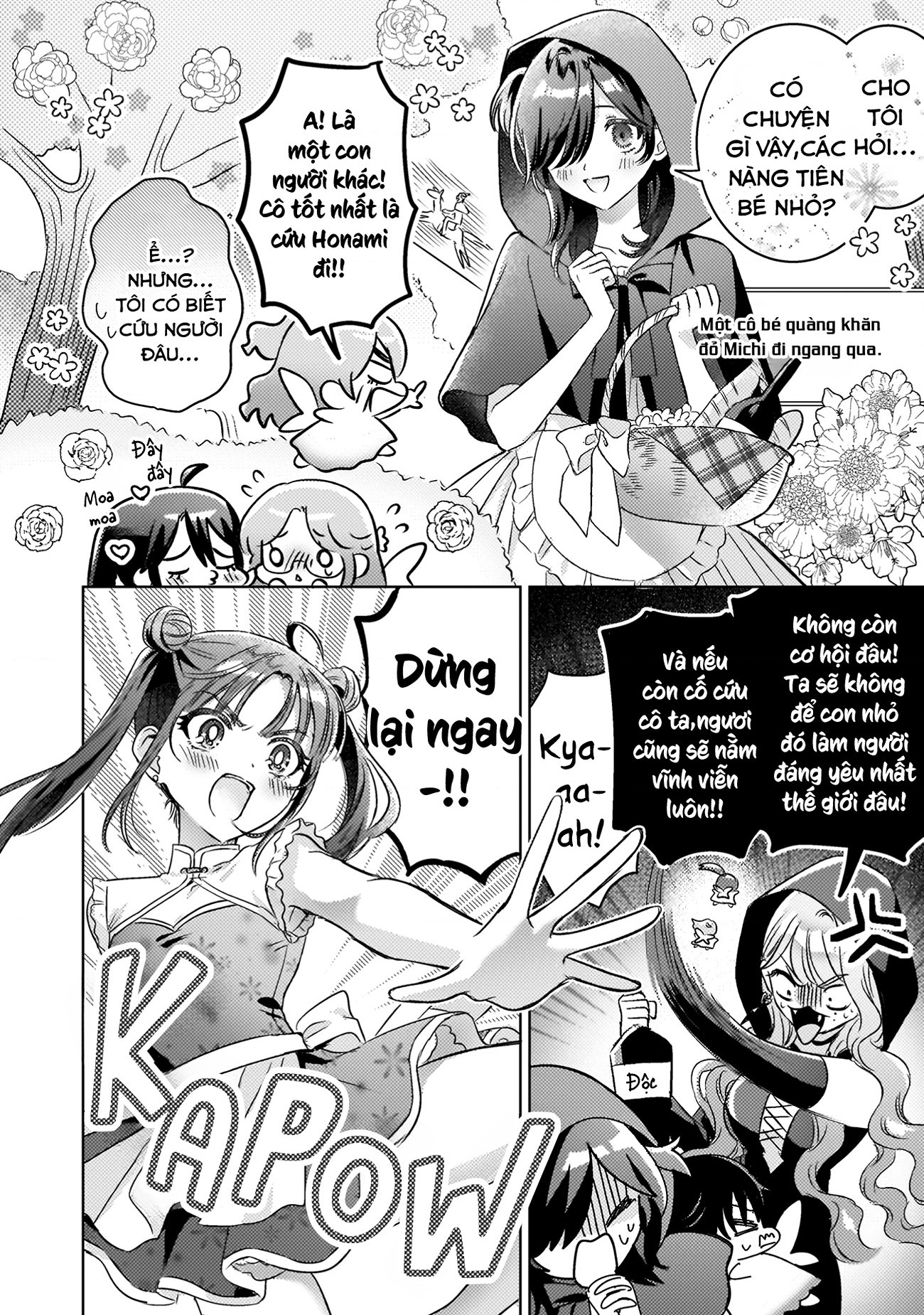 đọc truyện Tớ Thấy Cậu Đó,aizawa-san! Chương 30.5 ảnh 12 tại Thiên Thai Truyện