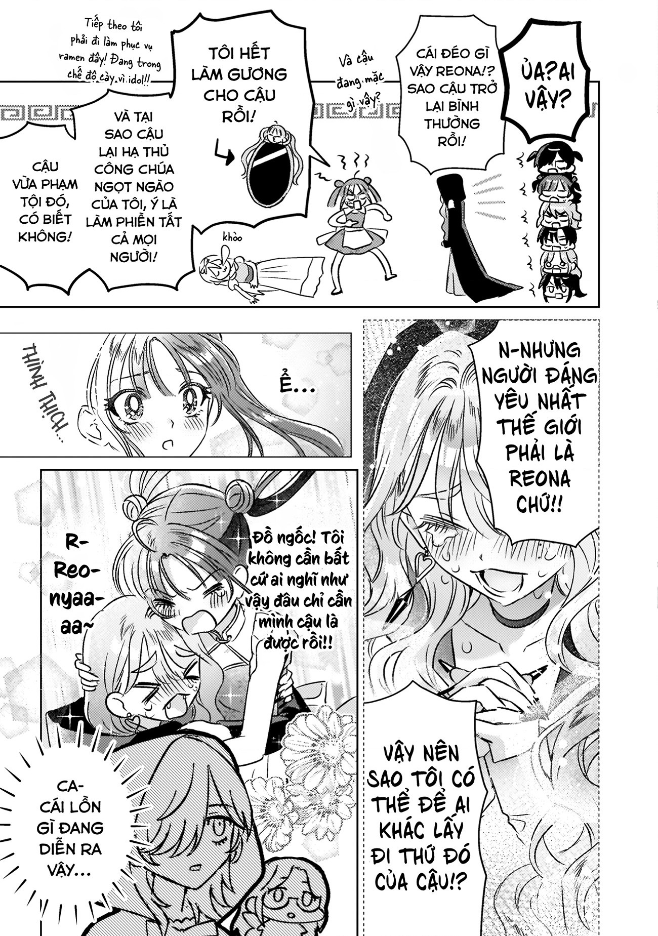 đọc truyện Tớ Thấy Cậu Đó,aizawa-san! Chương 30.5 ảnh 13 tại Thiên Thai Truyện