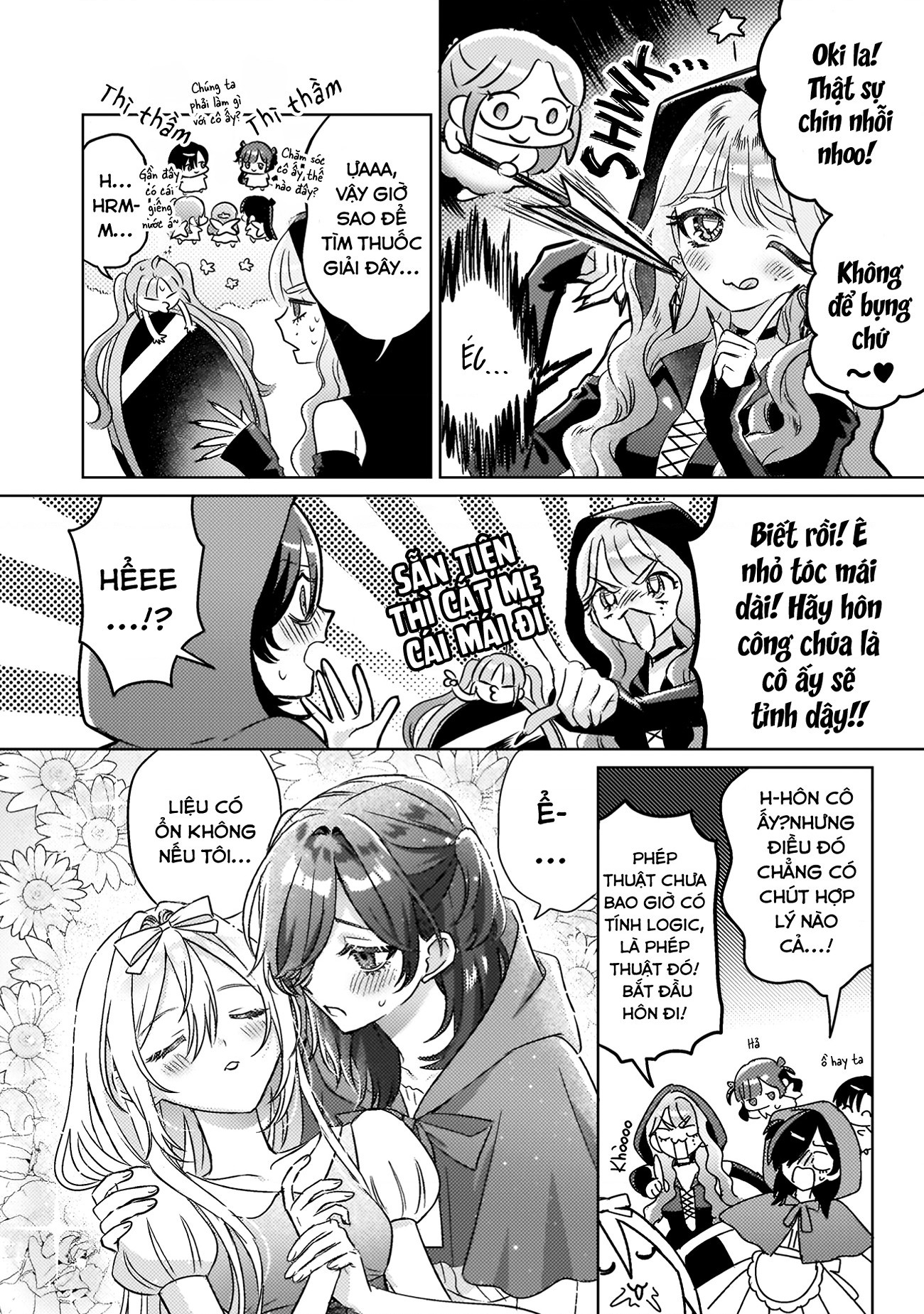 đọc truyện Tớ Thấy Cậu Đó,aizawa-san! Chương 30.5 ảnh 14 tại Thiên Thai Truyện