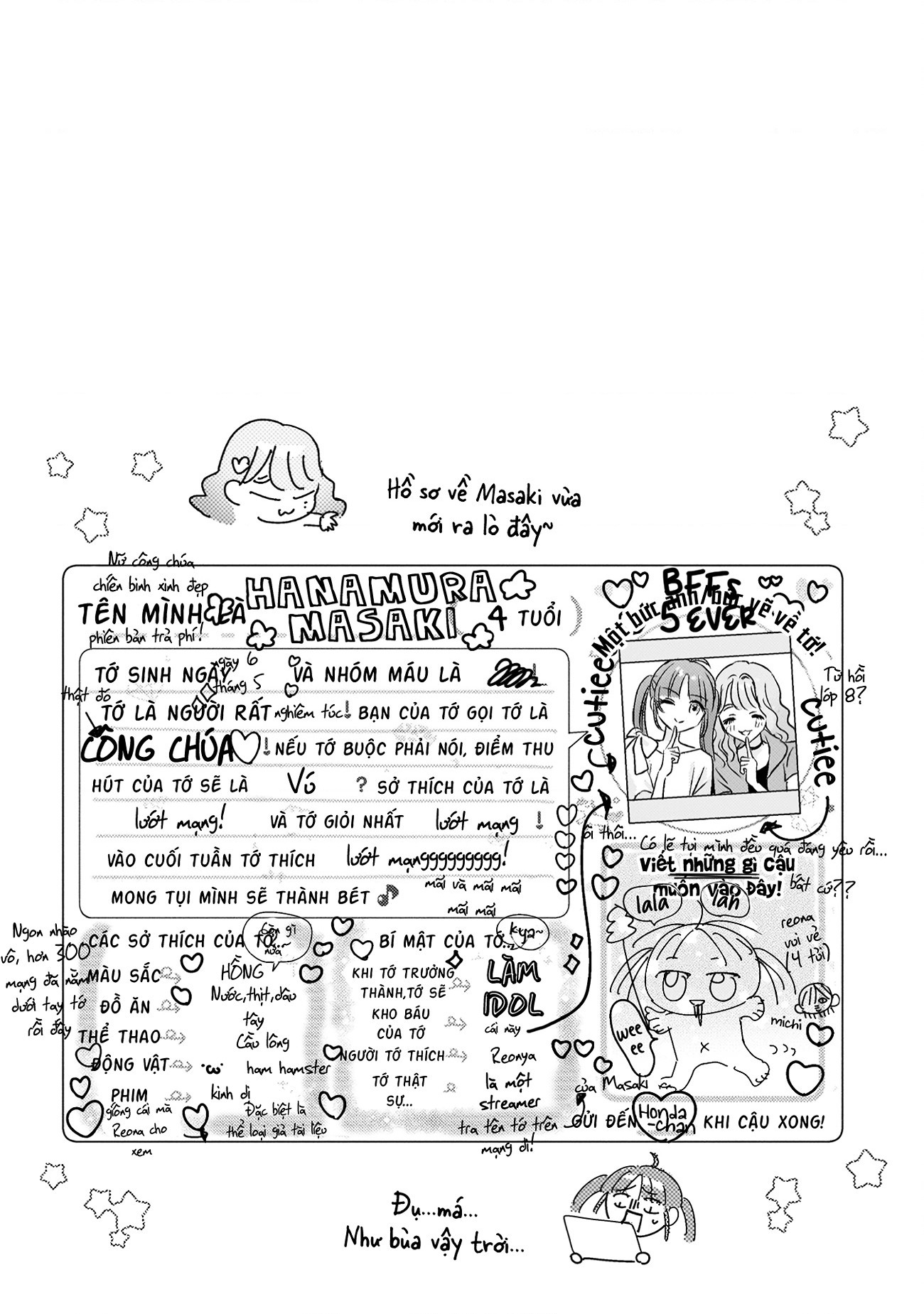 đọc truyện Tớ Thấy Cậu Đó,aizawa-san! Chương 30.5 ảnh 8 tại Thiên Thai Truyện