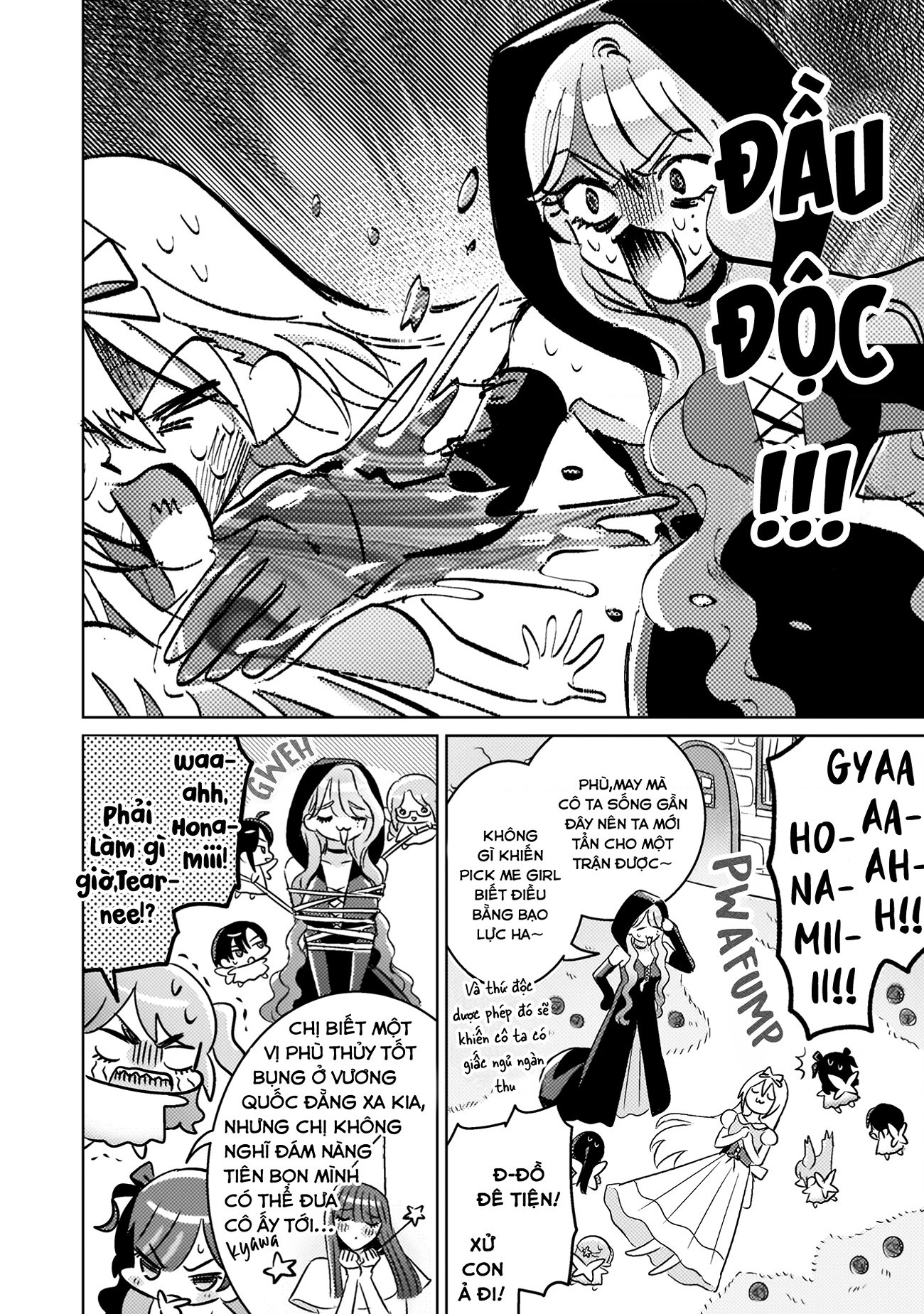 đọc truyện Tớ Thấy Cậu Đó,aizawa-san! Chương 30.5 ảnh 10 tại Thiên Thai Truyện