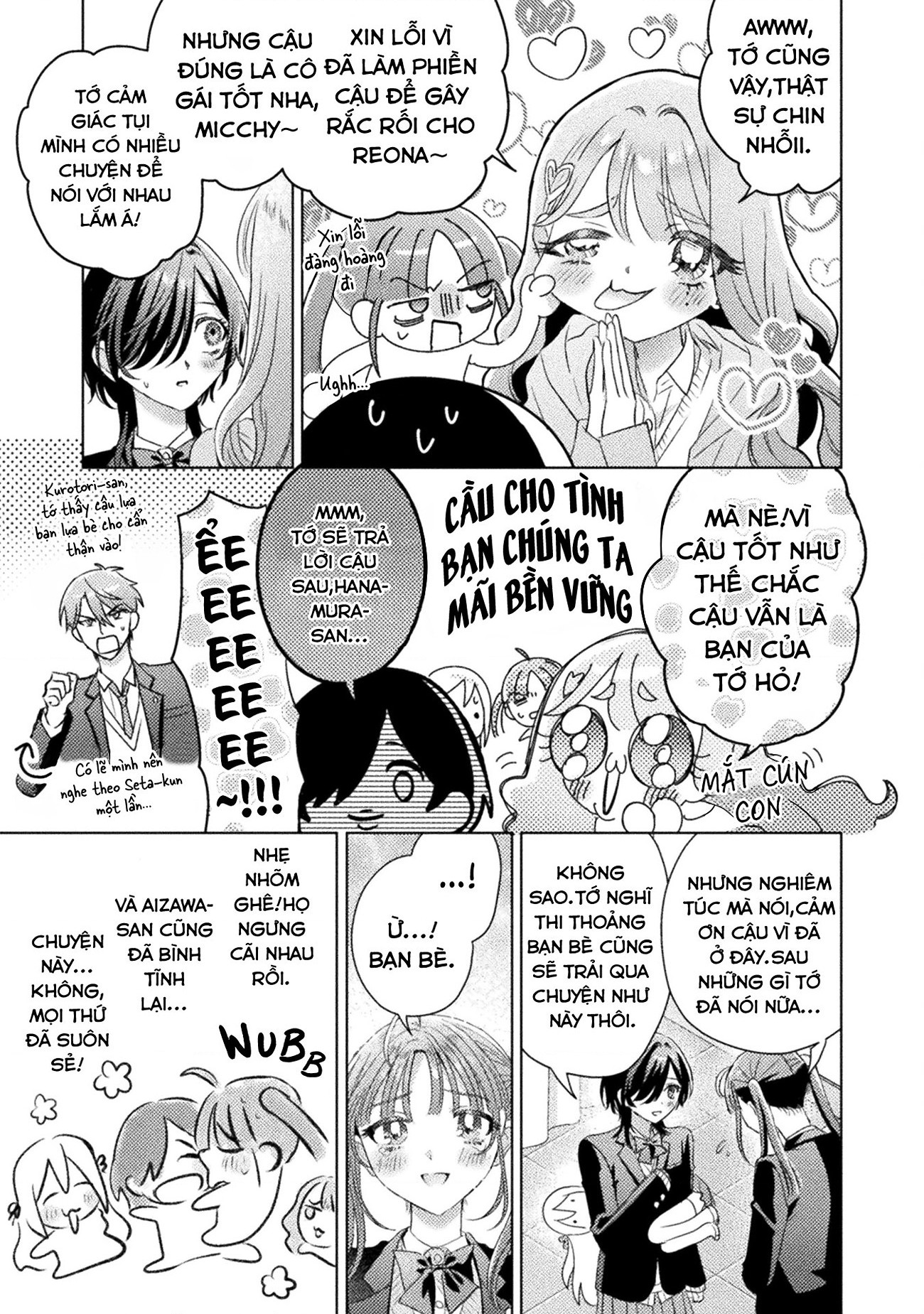 đọc truyện Tớ Thấy Cậu Đó,aizawa-san! Chương 30 ảnh 26 tại Thiên Thai Truyện