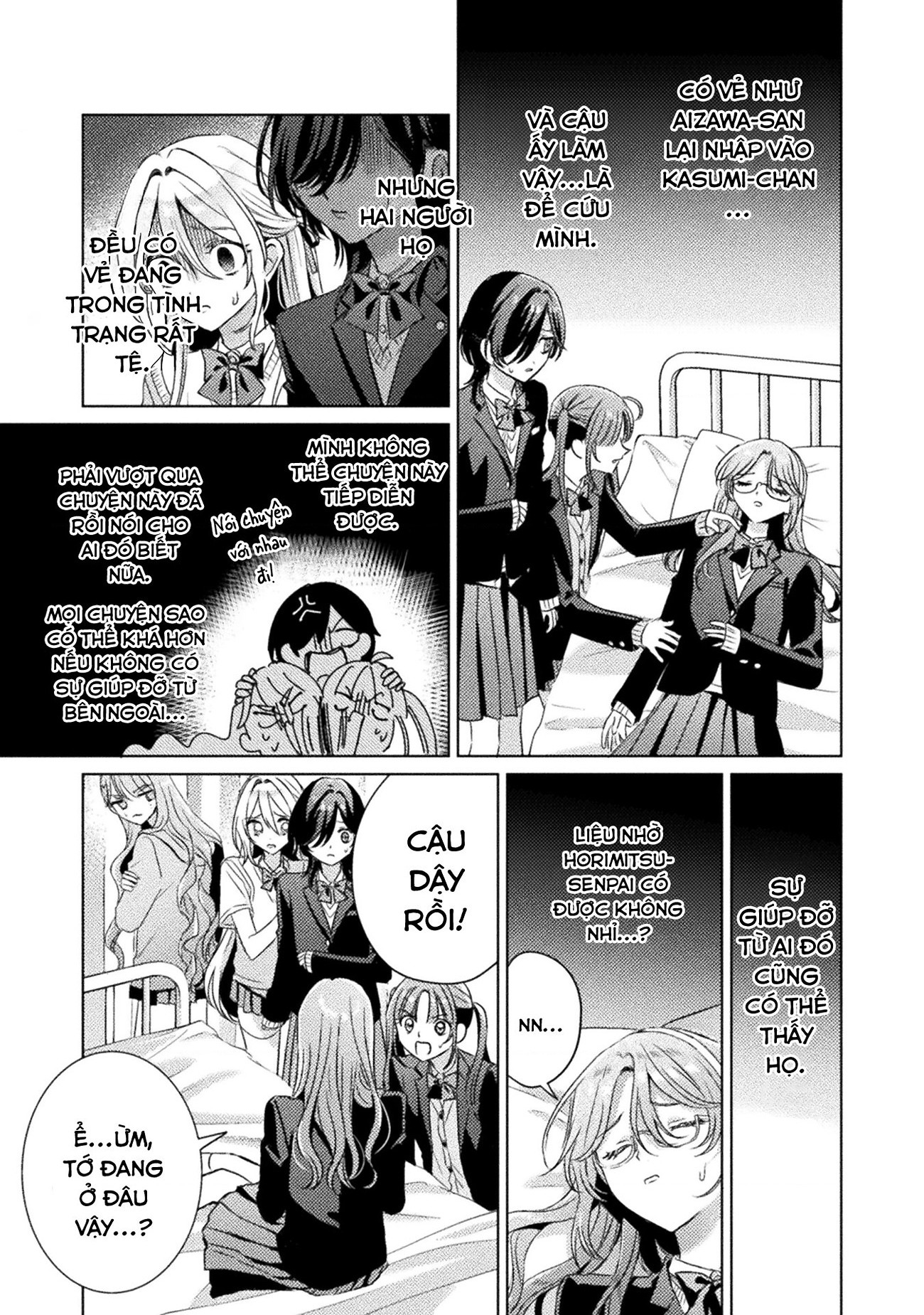 đọc truyện Tớ Thấy Cậu Đó,aizawa-san! Chương 30 ảnh 28 tại Thiên Thai Truyện