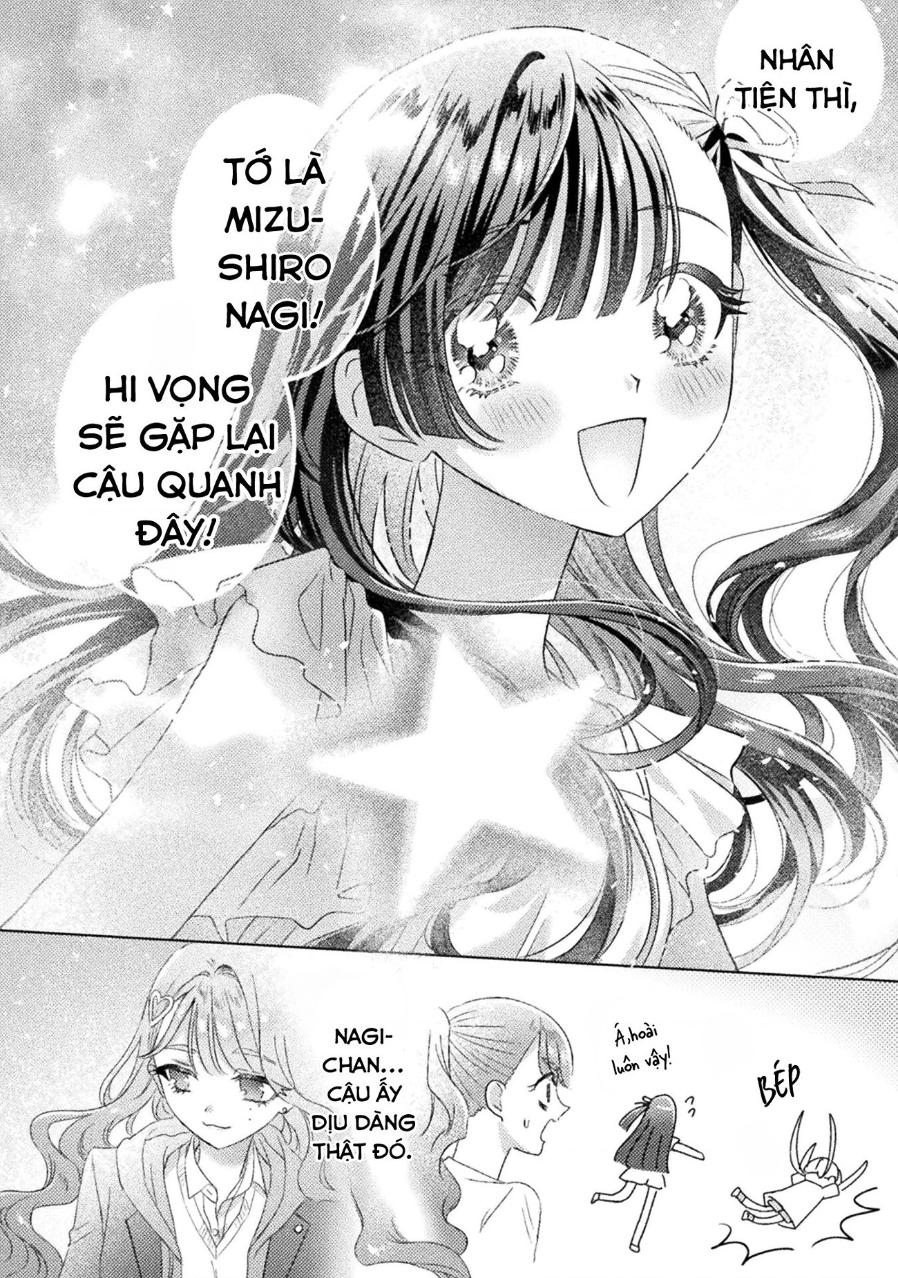 đọc truyện Tớ Thấy Cậu Đó,aizawa-san! Chương 30 ảnh 33 tại Thiên Thai Truyện