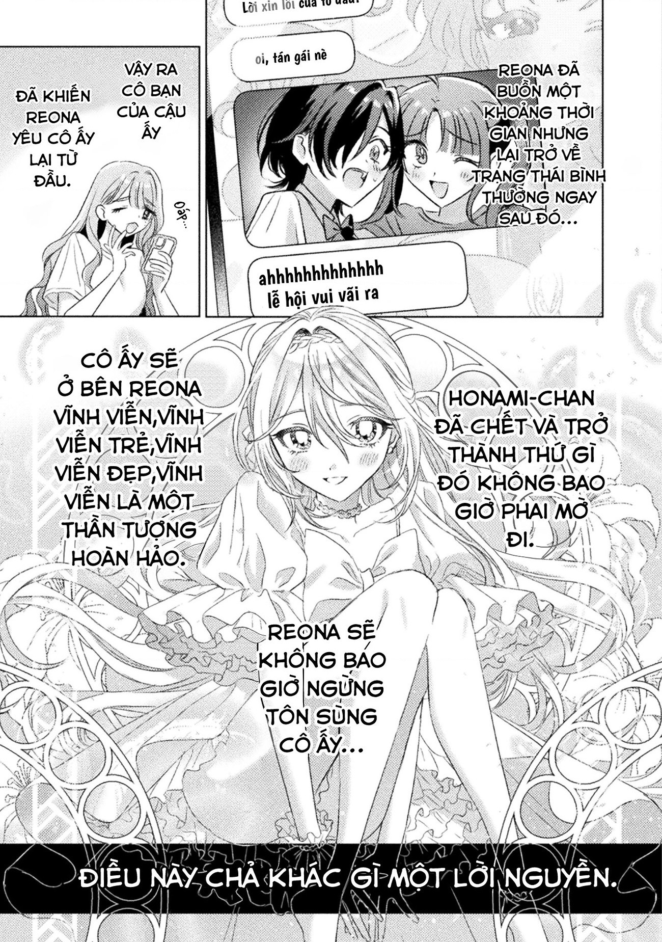 đọc truyện Tớ Thấy Cậu Đó,aizawa-san! Chương 30 ảnh 8 tại Thiên Thai Truyện