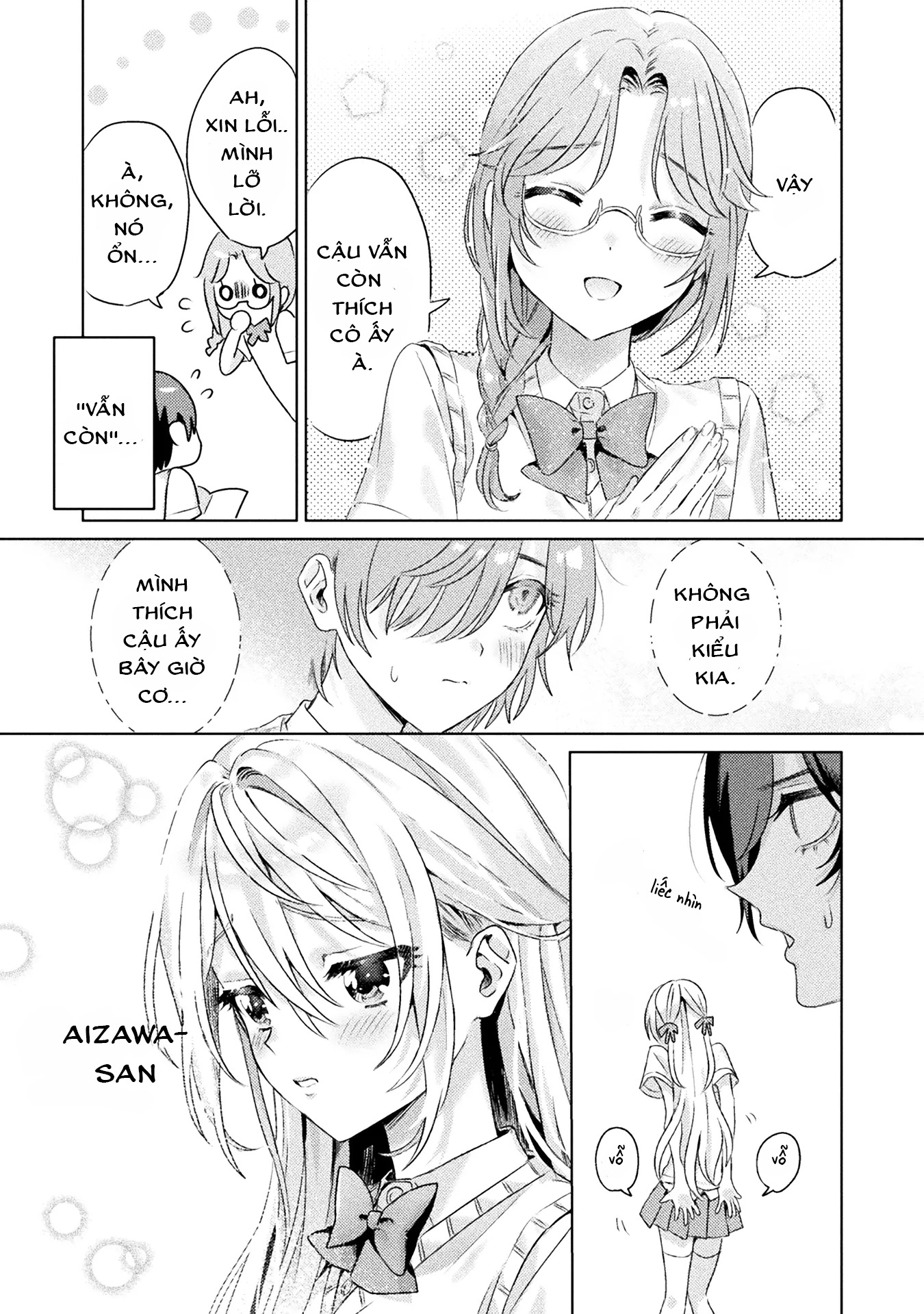 đọc truyện Tớ Thấy Cậu Đó,aizawa-san! Chương 4 ảnh 12 tại Thiên Thai Truyện