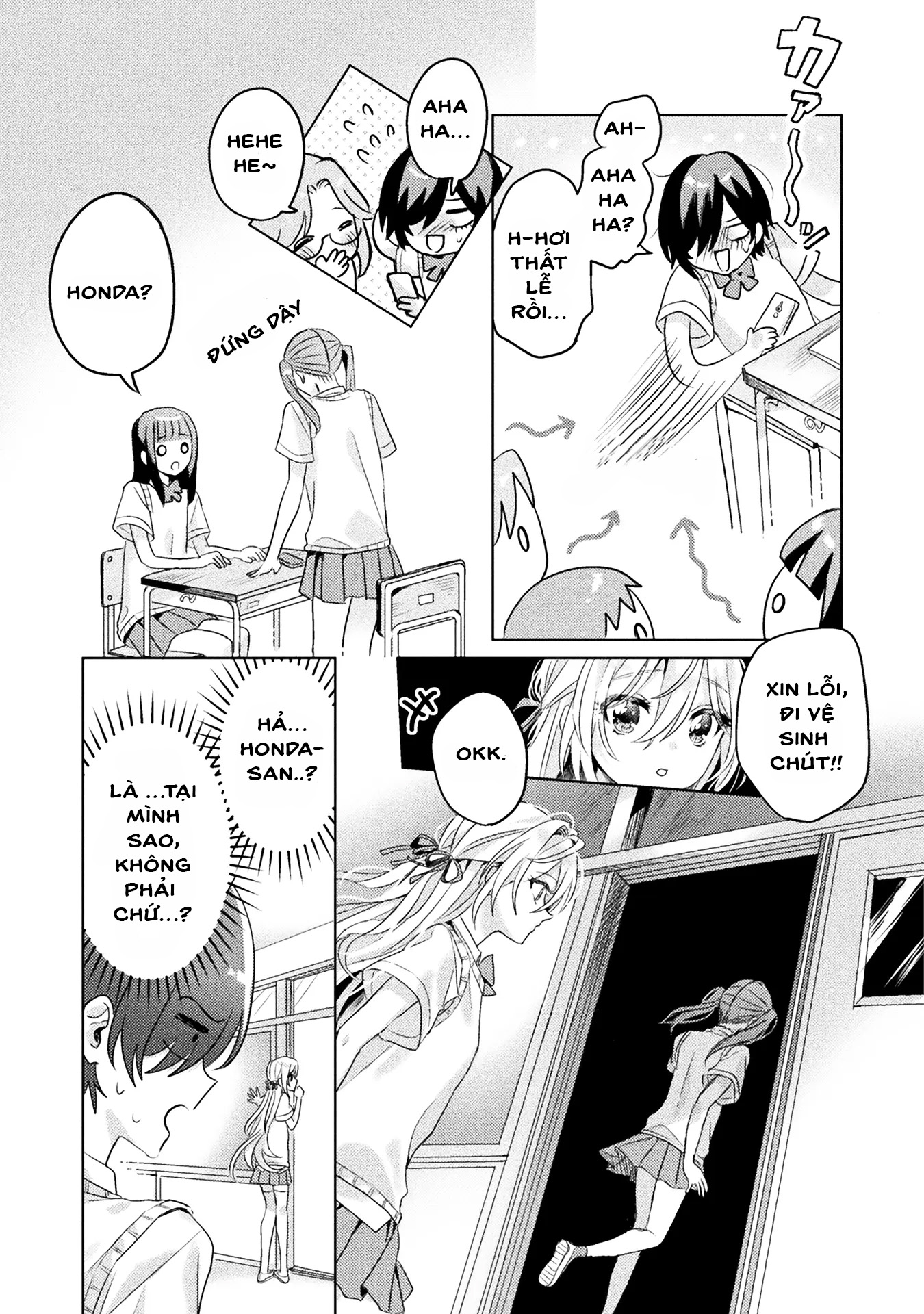 đọc truyện Tớ Thấy Cậu Đó,aizawa-san! Chương 4 ảnh 14 tại Thiên Thai Truyện