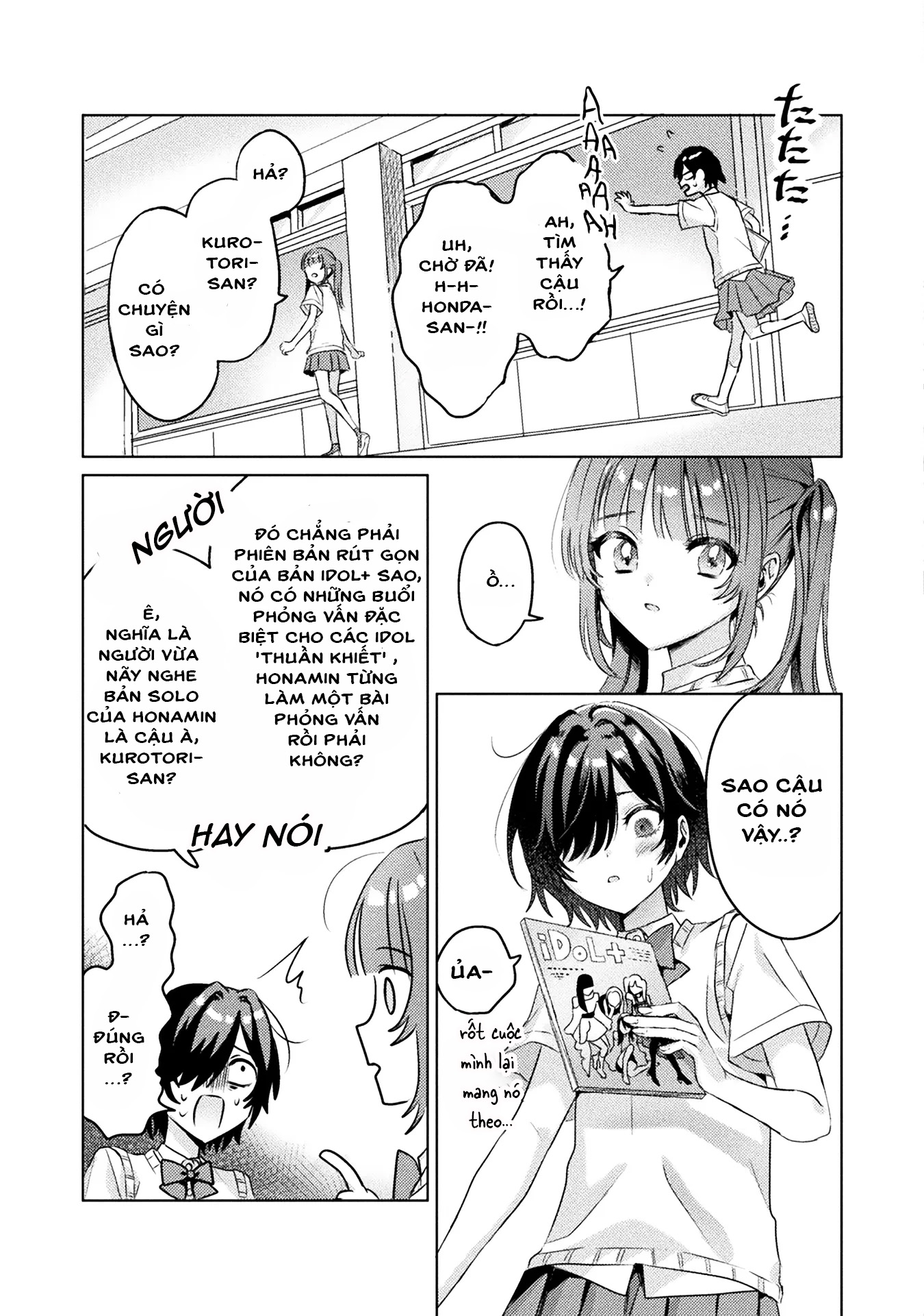 đọc truyện Tớ Thấy Cậu Đó,aizawa-san! Chương 4 ảnh 16 tại Thiên Thai Truyện