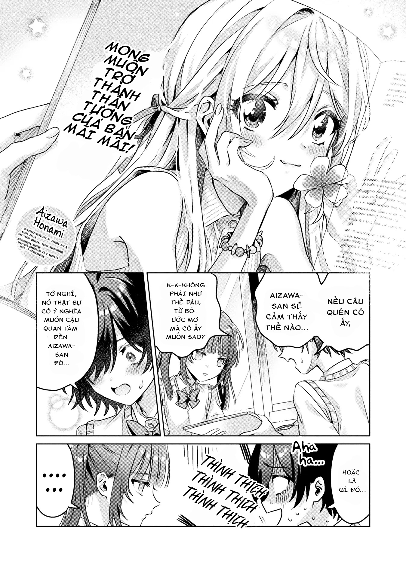 đọc truyện Tớ Thấy Cậu Đó,aizawa-san! Chương 4 ảnh 26 tại Thiên Thai Truyện