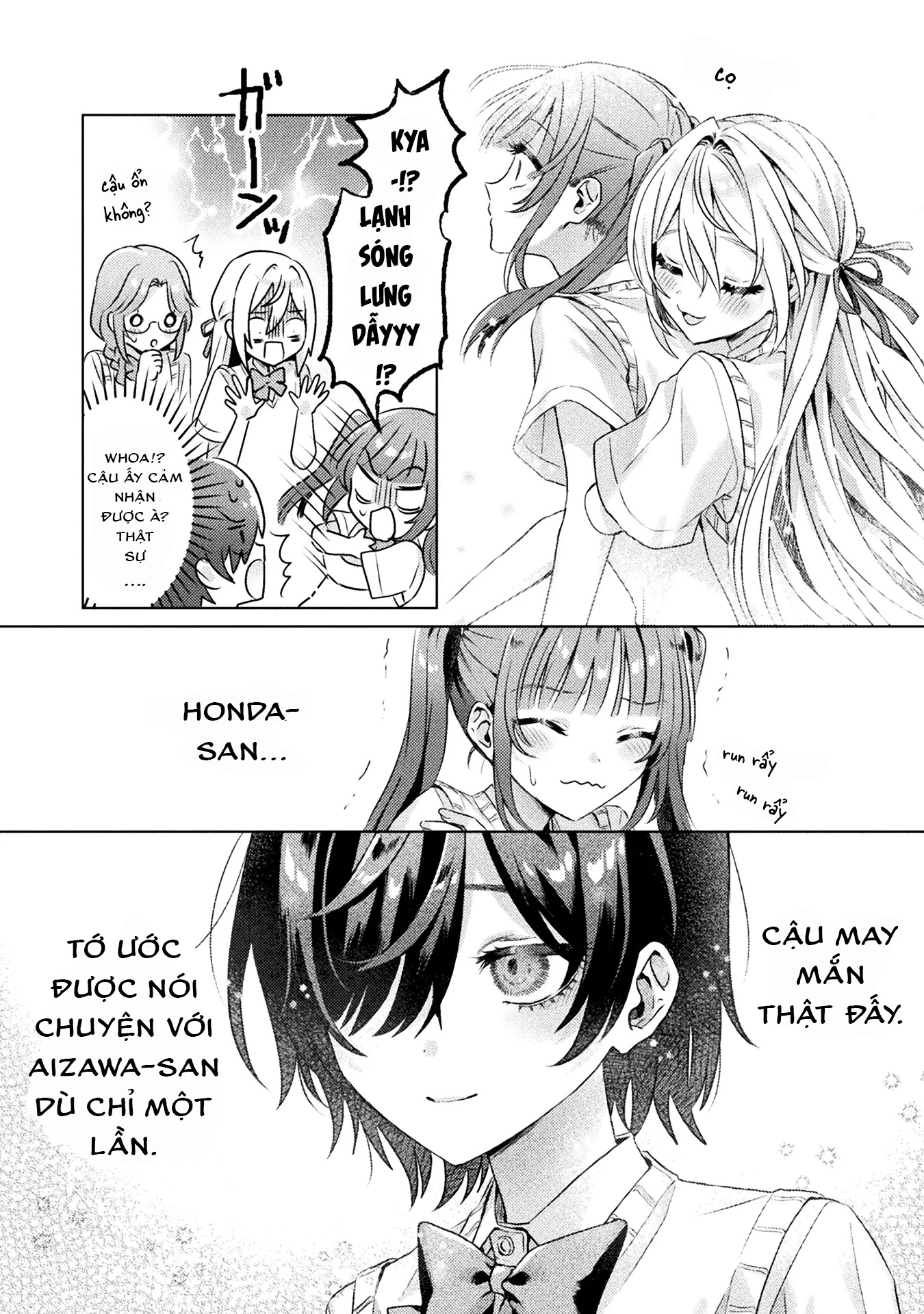 đọc truyện Tớ Thấy Cậu Đó,aizawa-san! Chương 4 ảnh 33 tại Thiên Thai Truyện