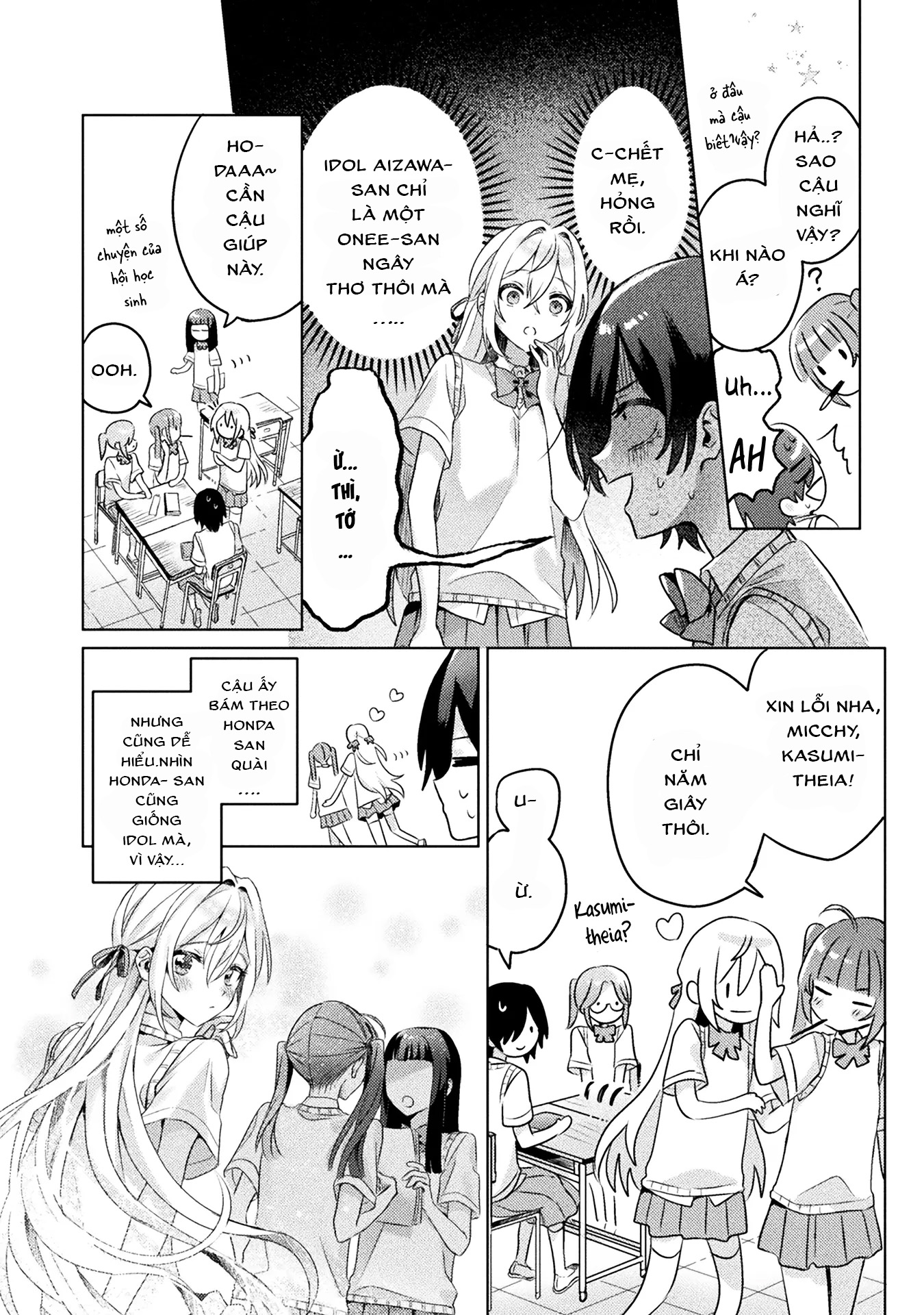 đọc truyện Tớ Thấy Cậu Đó,aizawa-san! Chương 4 ảnh 35 tại Thiên Thai Truyện