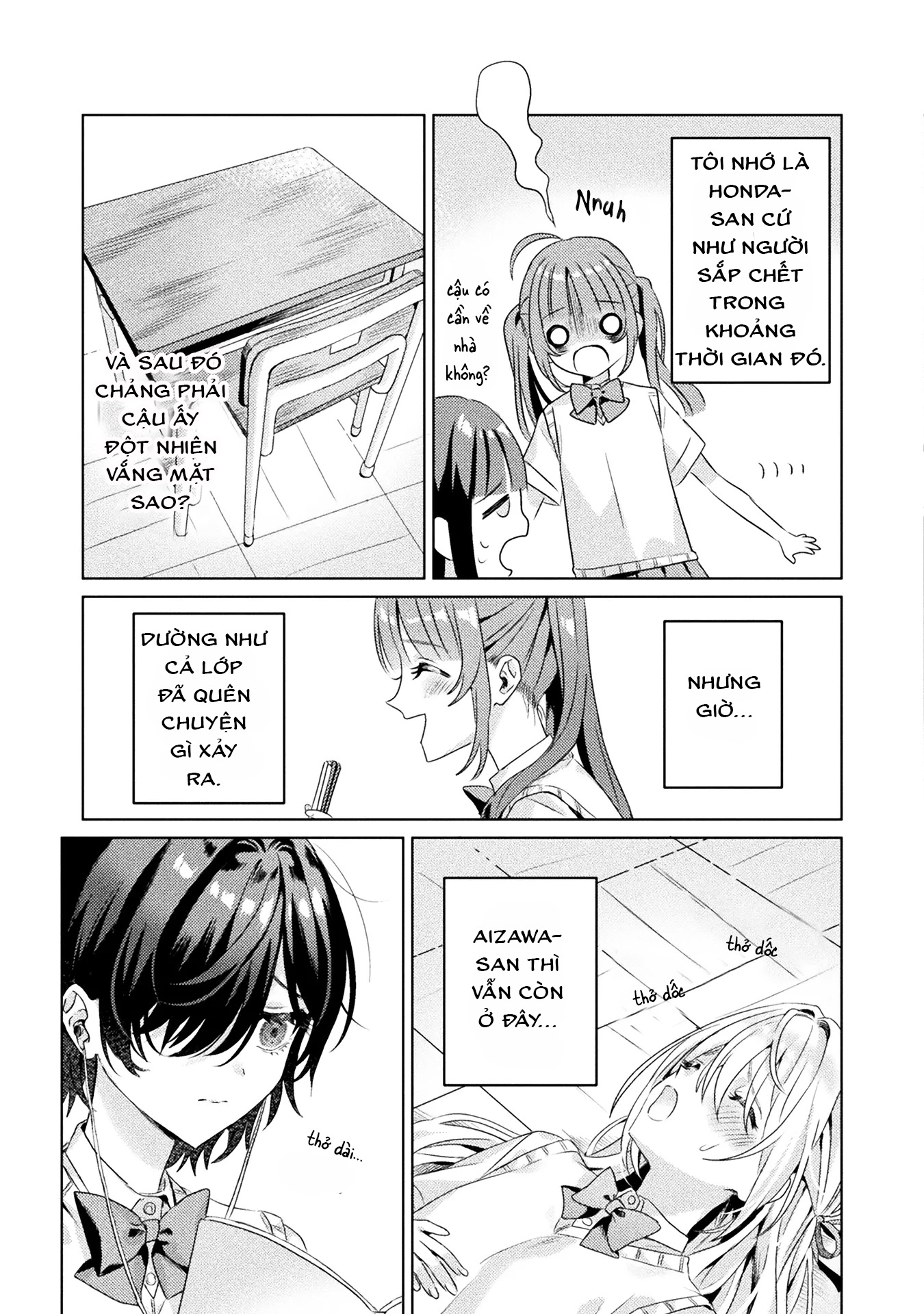 đọc truyện Tớ Thấy Cậu Đó,aizawa-san! Chương 4 ảnh 10 tại Thiên Thai Truyện