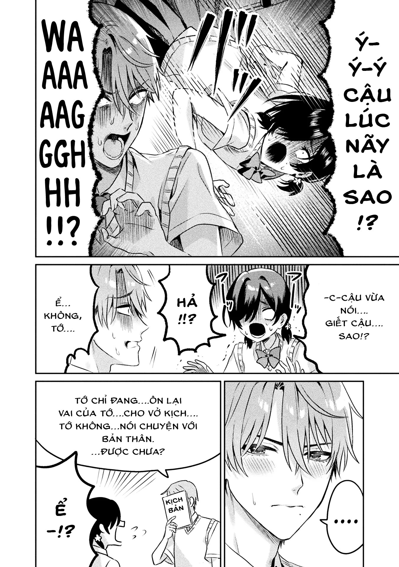 đọc truyện Tớ Thấy Cậu Đó,aizawa-san! Chương 5 ảnh 15 tại Thiên Thai Truyện