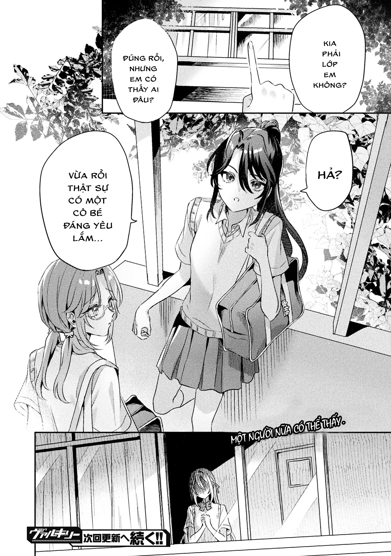 đọc truyện Tớ Thấy Cậu Đó,aizawa-san! Chương 5 ảnh 25 tại Thiên Thai Truyện