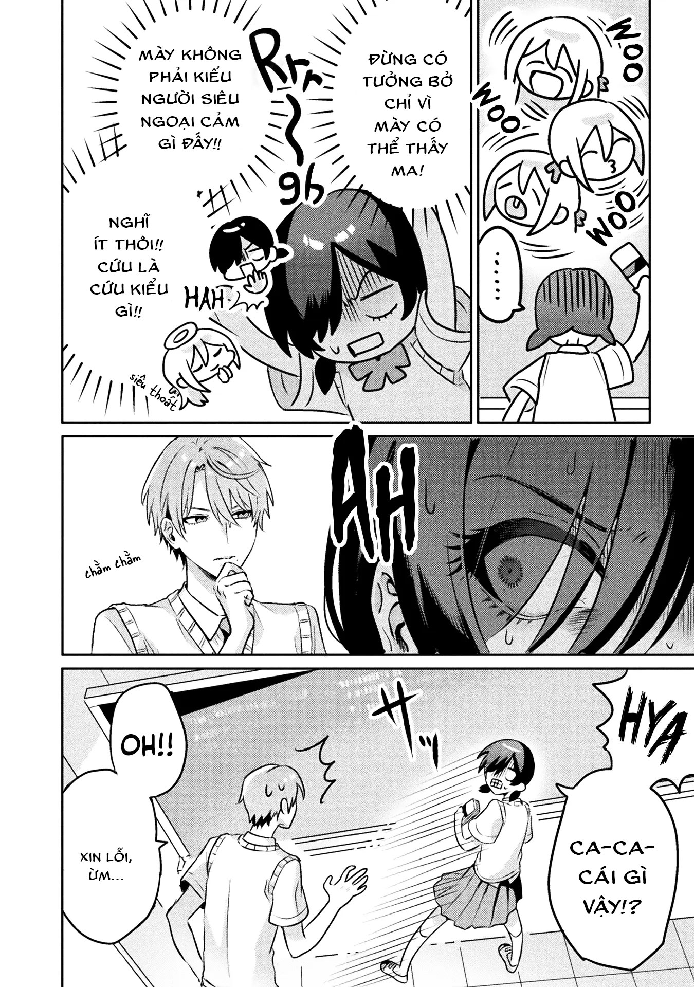 đọc truyện Tớ Thấy Cậu Đó,aizawa-san! Chương 5 ảnh 7 tại Thiên Thai Truyện