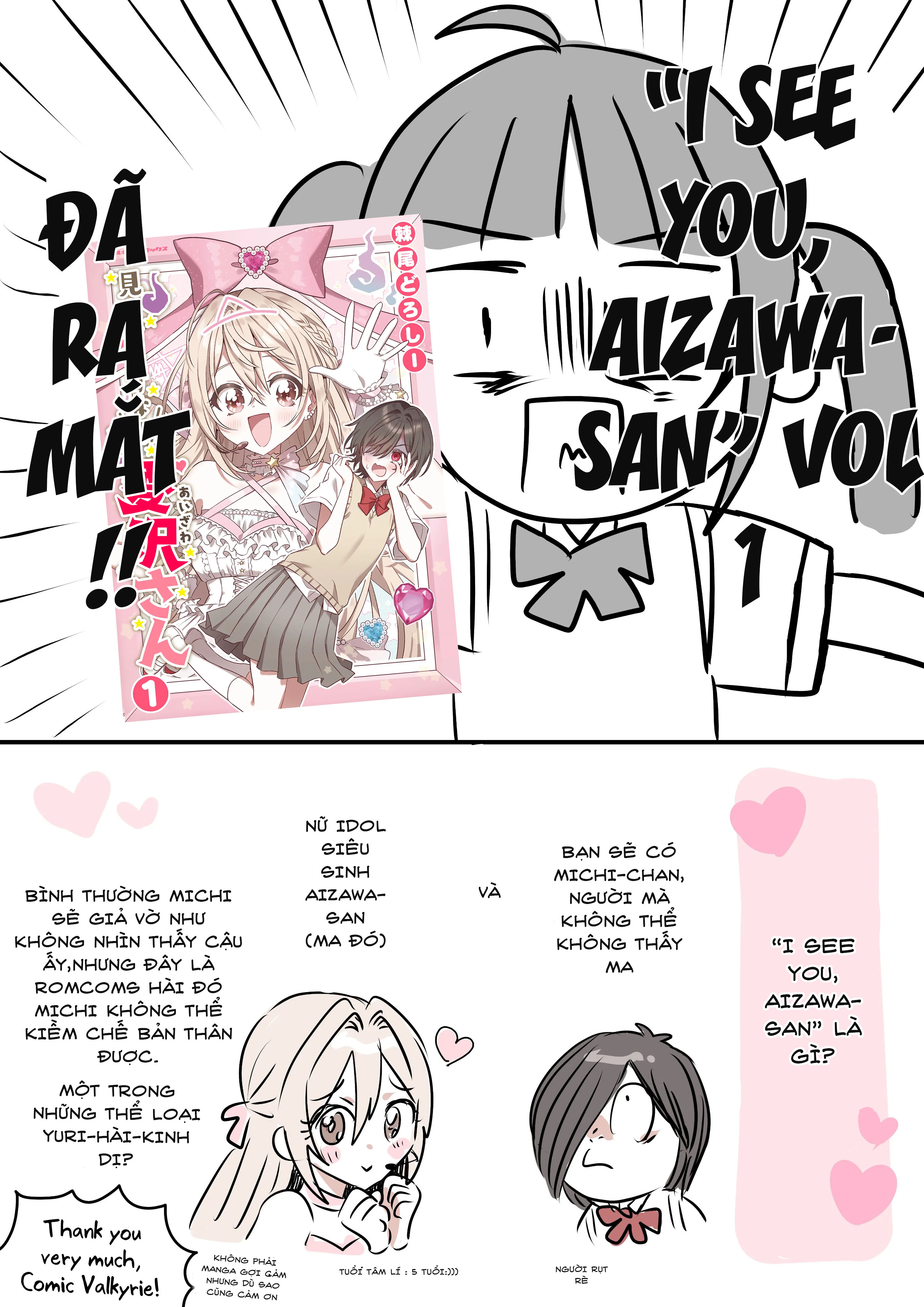 đọc truyện Tớ Thấy Cậu Đó,aizawa-san! Chương 6.4 ảnh 2 tại Thiên Thai Truyện