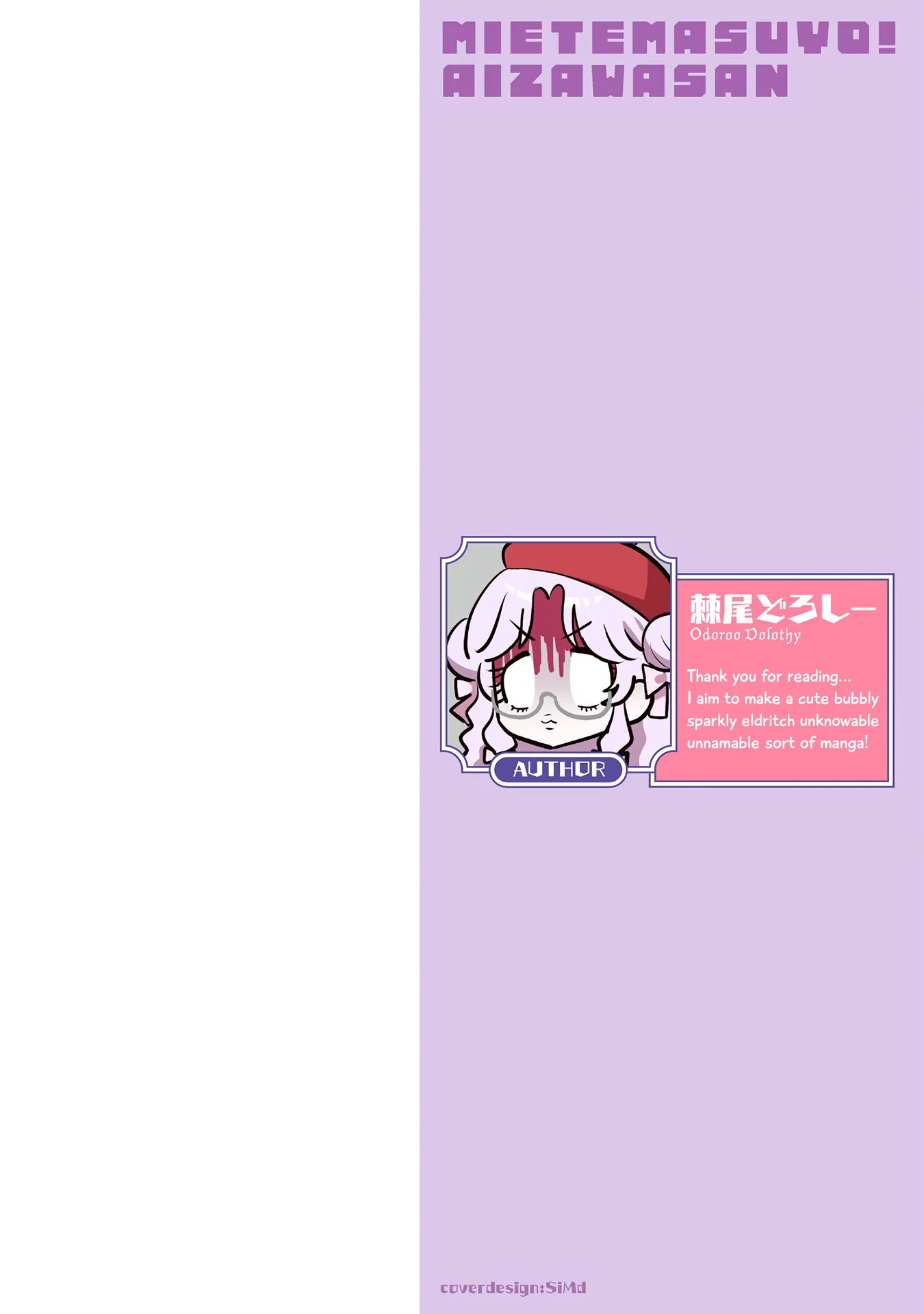 đọc truyện Tớ Thấy Cậu Đó,aizawa-san! Chương 6.5 ảnh 3 tại Thiên Thai Truyện