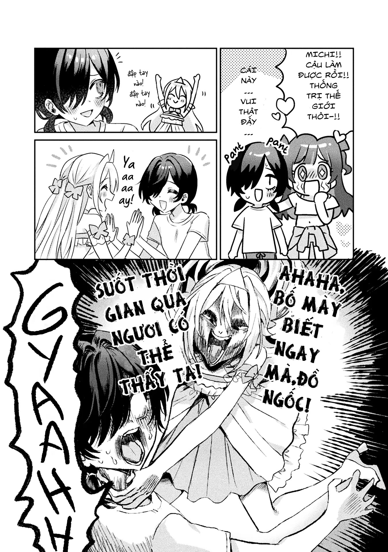 đọc truyện Tớ Thấy Cậu Đó,aizawa-san! Chương 6.5 ảnh 14 tại Thiên Thai Truyện