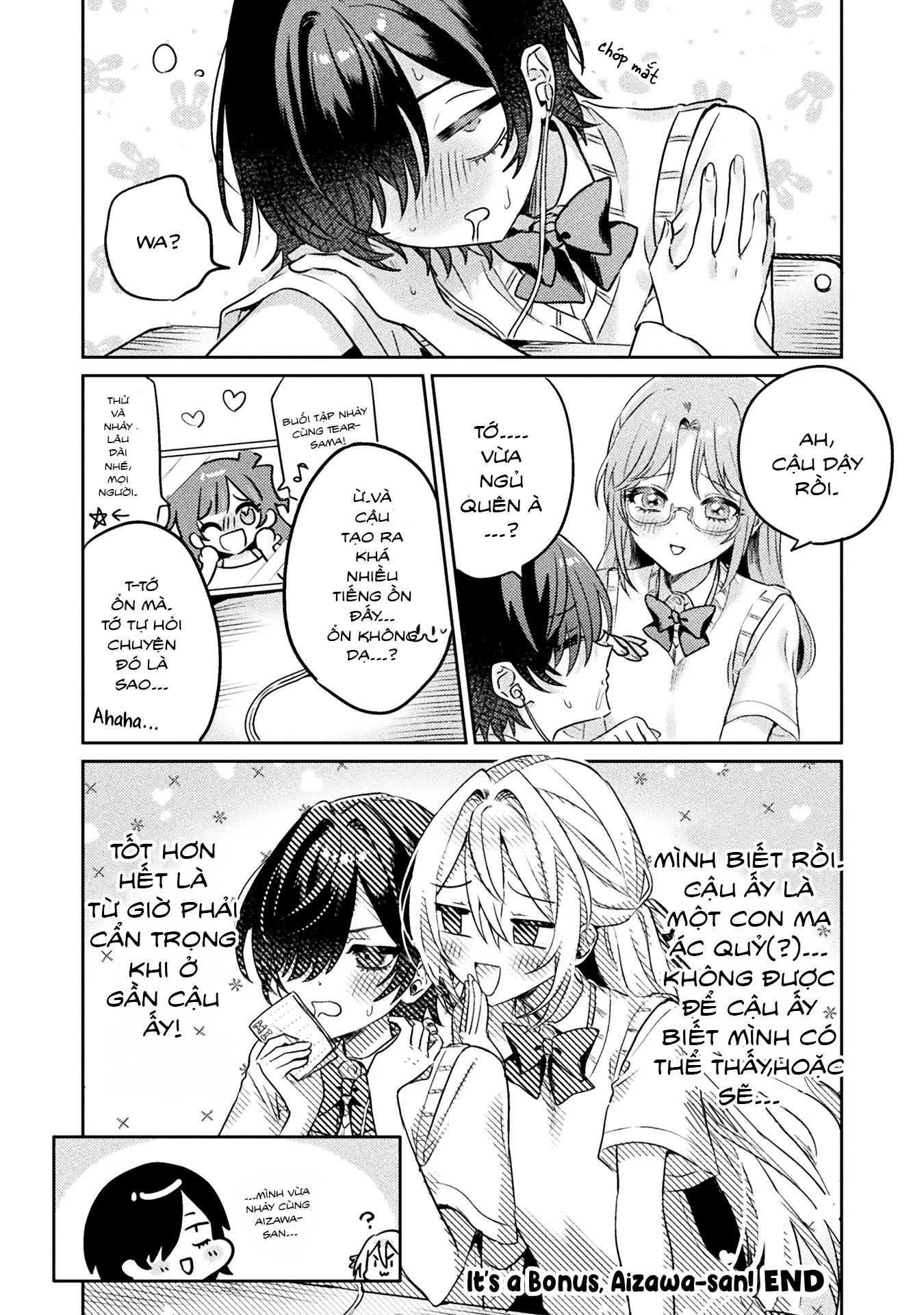 đọc truyện Tớ Thấy Cậu Đó,aizawa-san! Chương 6.5 ảnh 15 tại Thiên Thai Truyện