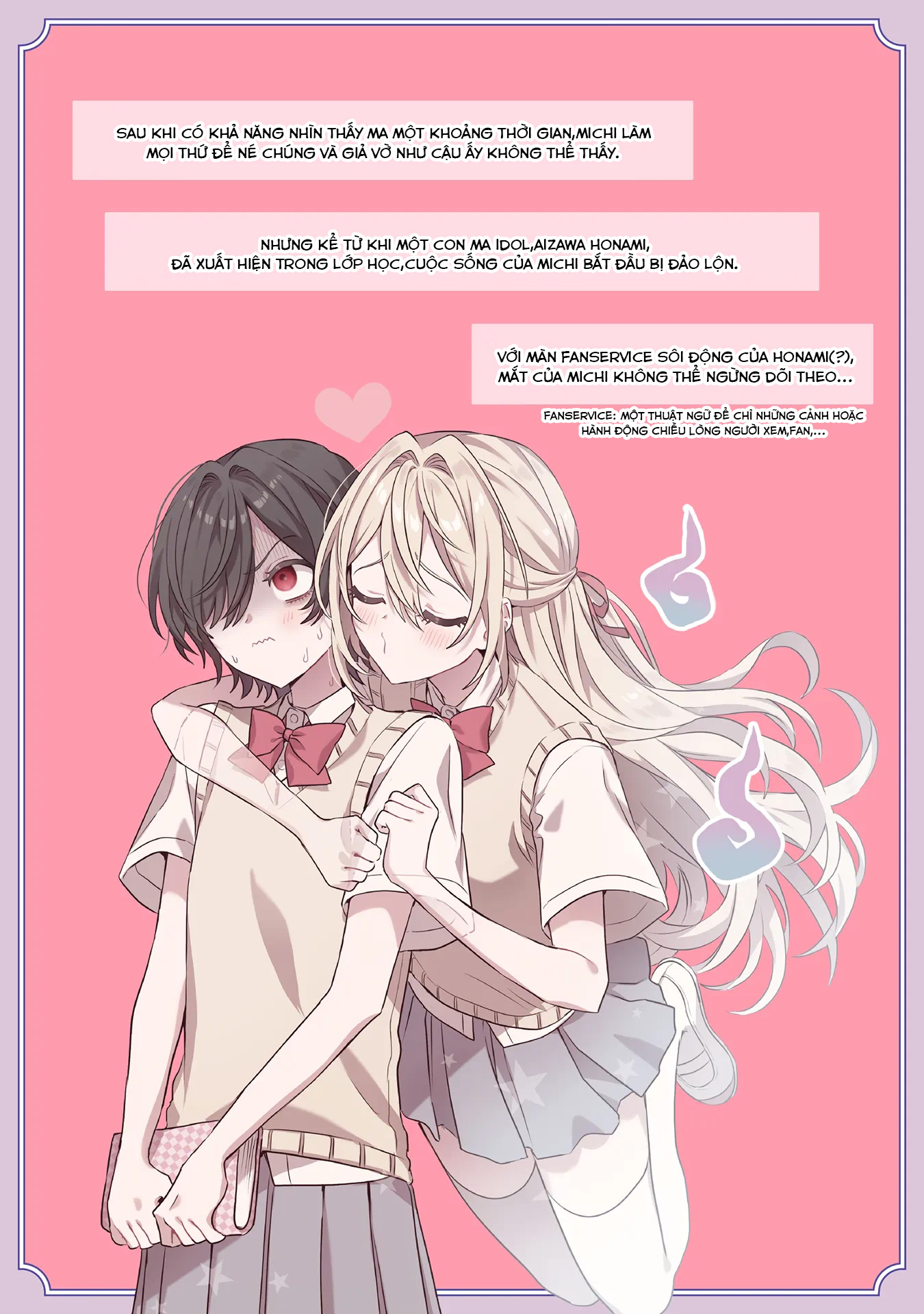 đọc truyện Tớ Thấy Cậu Đó,aizawa-san! Chương 6.5 ảnh 18 tại Thiên Thai Truyện