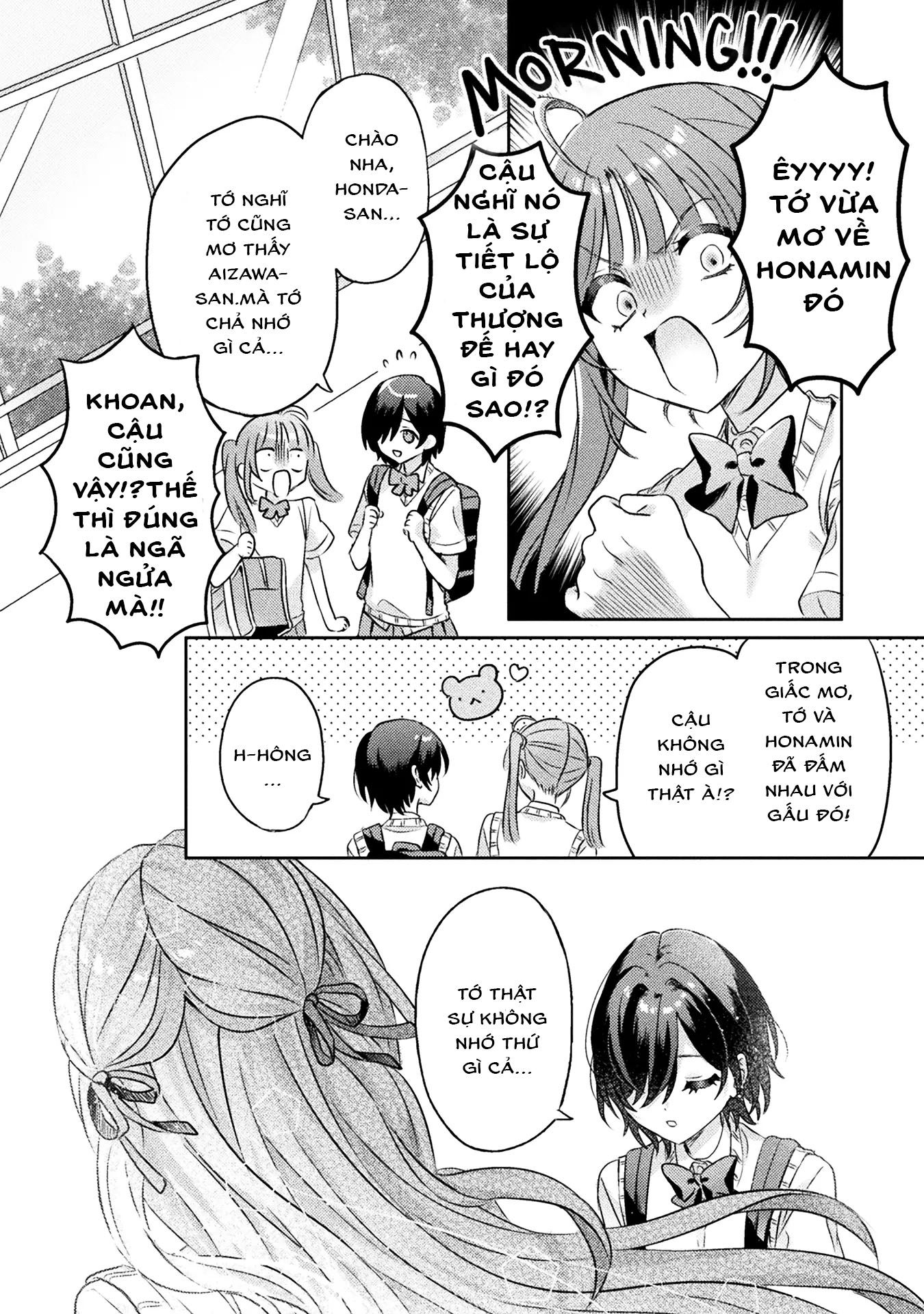 đọc truyện Tớ Thấy Cậu Đó,aizawa-san! Chương 6 ảnh 23 tại Thiên Thai Truyện