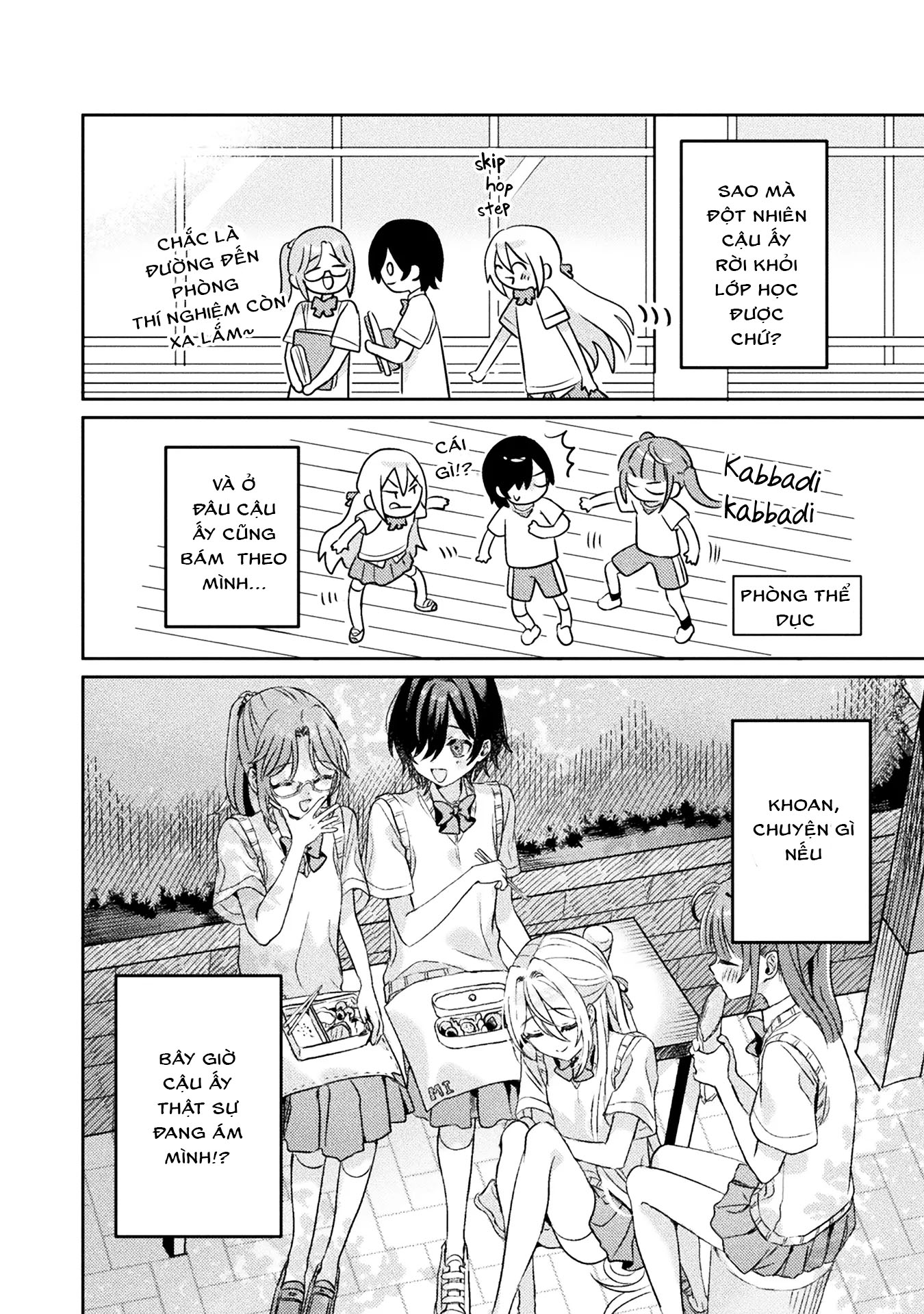 đọc truyện Tớ Thấy Cậu Đó,aizawa-san! Chương 6 ảnh 25 tại Thiên Thai Truyện