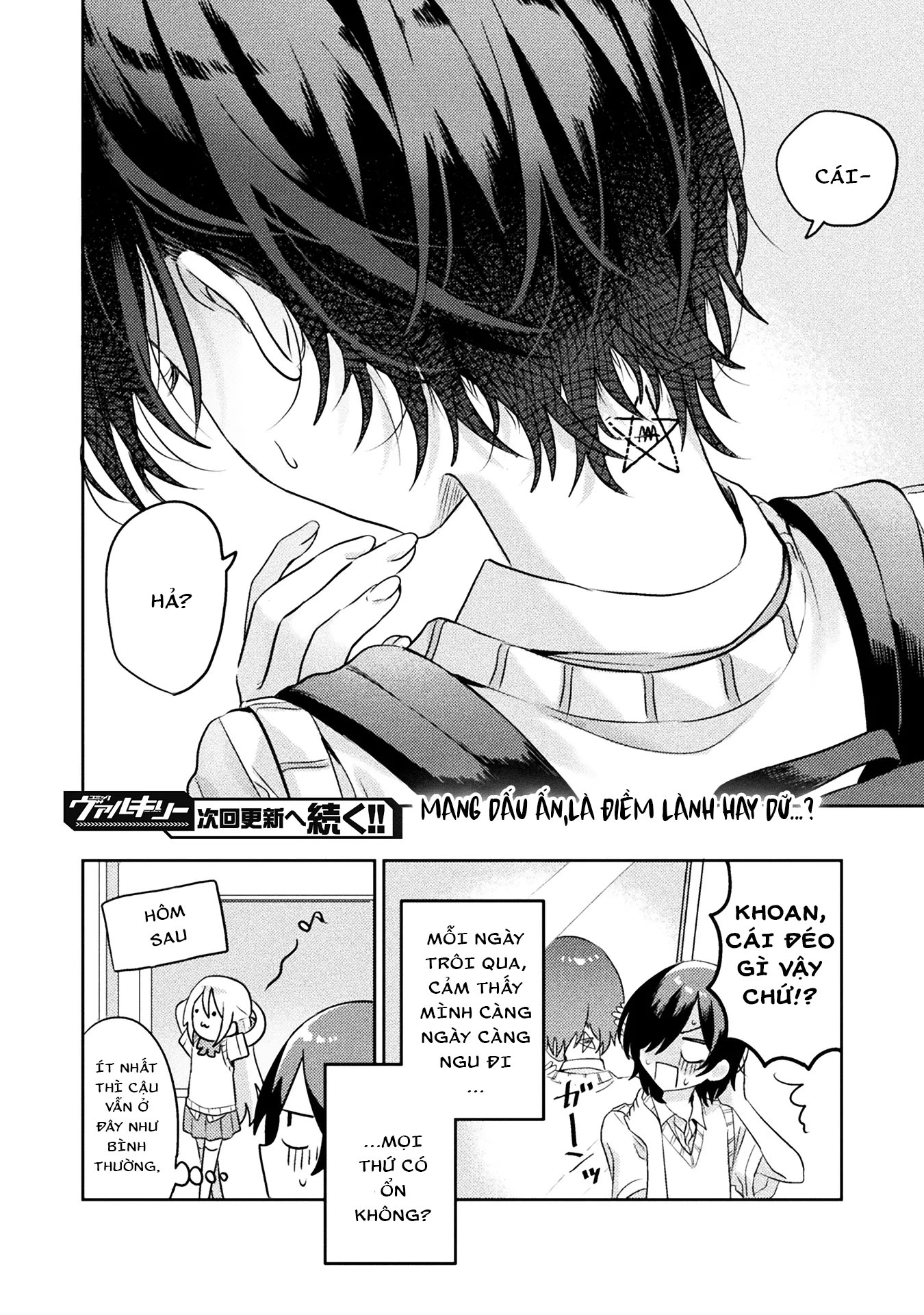 đọc truyện Tớ Thấy Cậu Đó,aizawa-san! Chương 6 ảnh 27 tại Thiên Thai Truyện