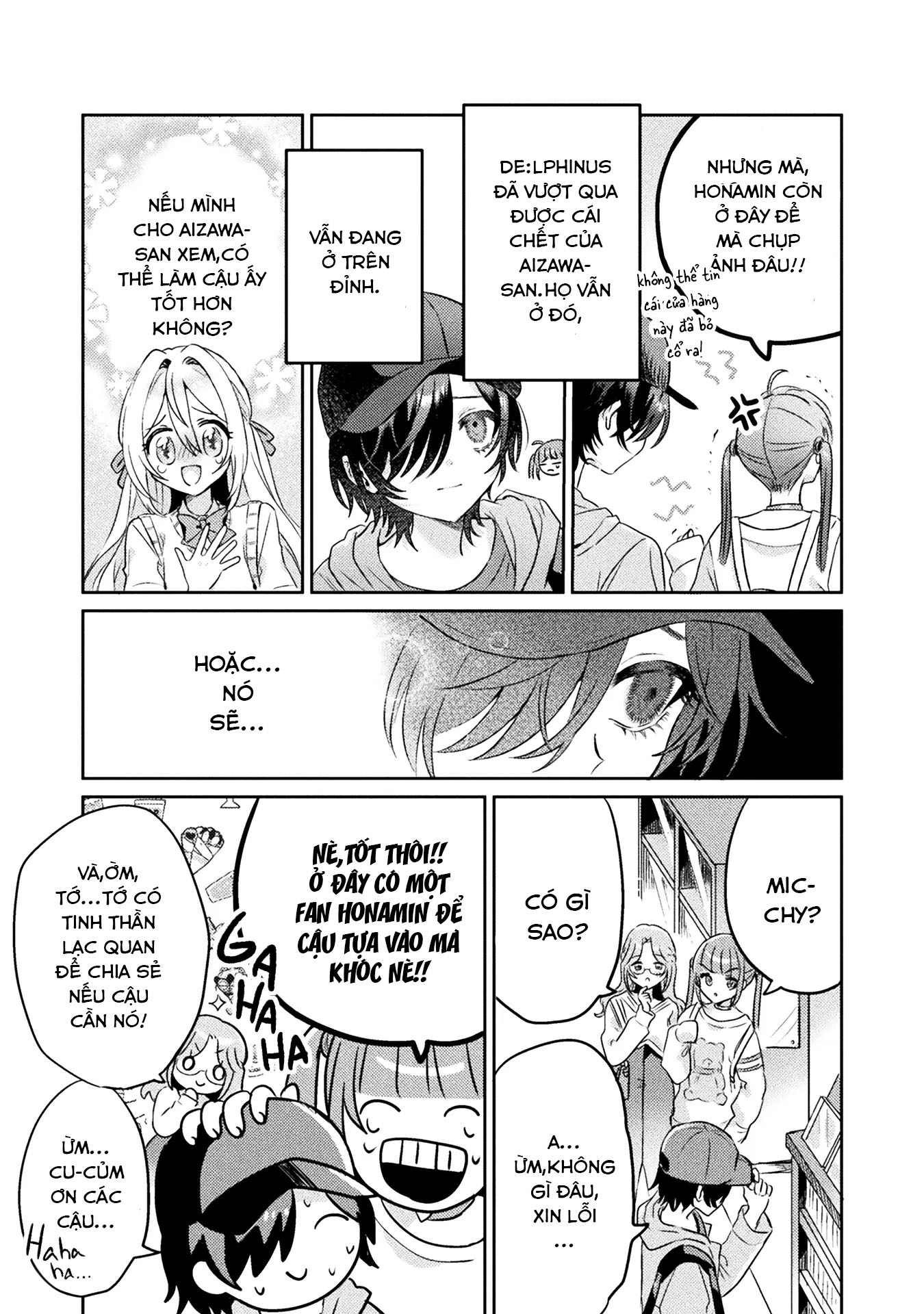 đọc truyện Tớ Thấy Cậu Đó,aizawa-san! Chương 7 ảnh 14 tại Thiên Thai Truyện