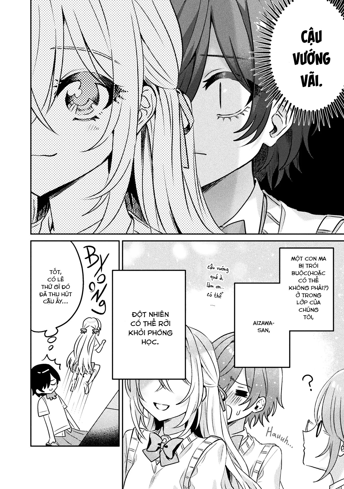 đọc truyện Tớ Thấy Cậu Đó,aizawa-san! Chương 7 ảnh 5 tại Thiên Thai Truyện