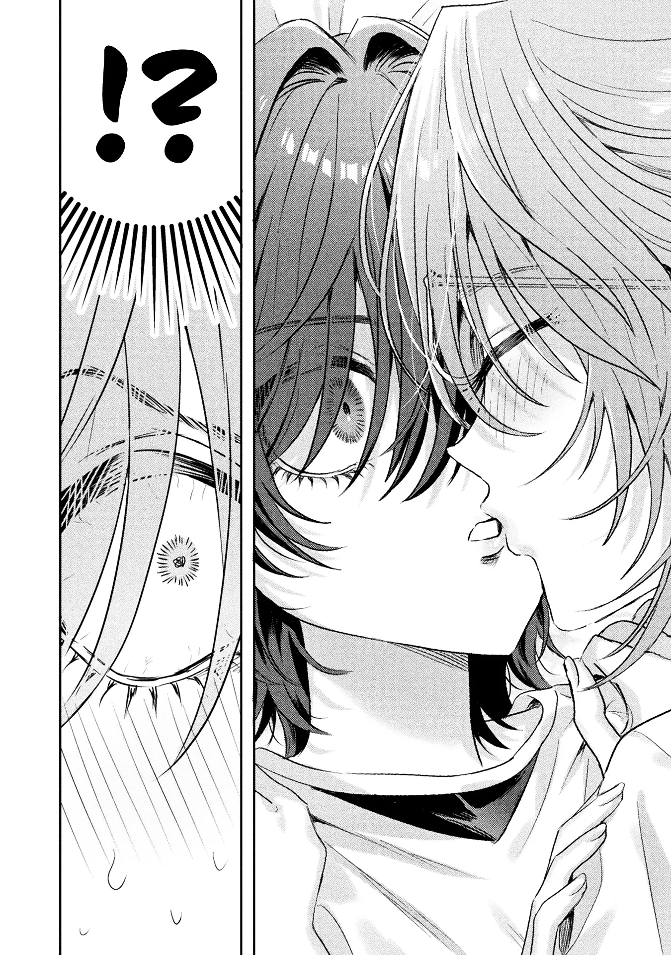 đọc truyện Tớ Thấy Cậu Đó,aizawa-san! Chương 8 ảnh 29 tại Thiên Thai Truyện