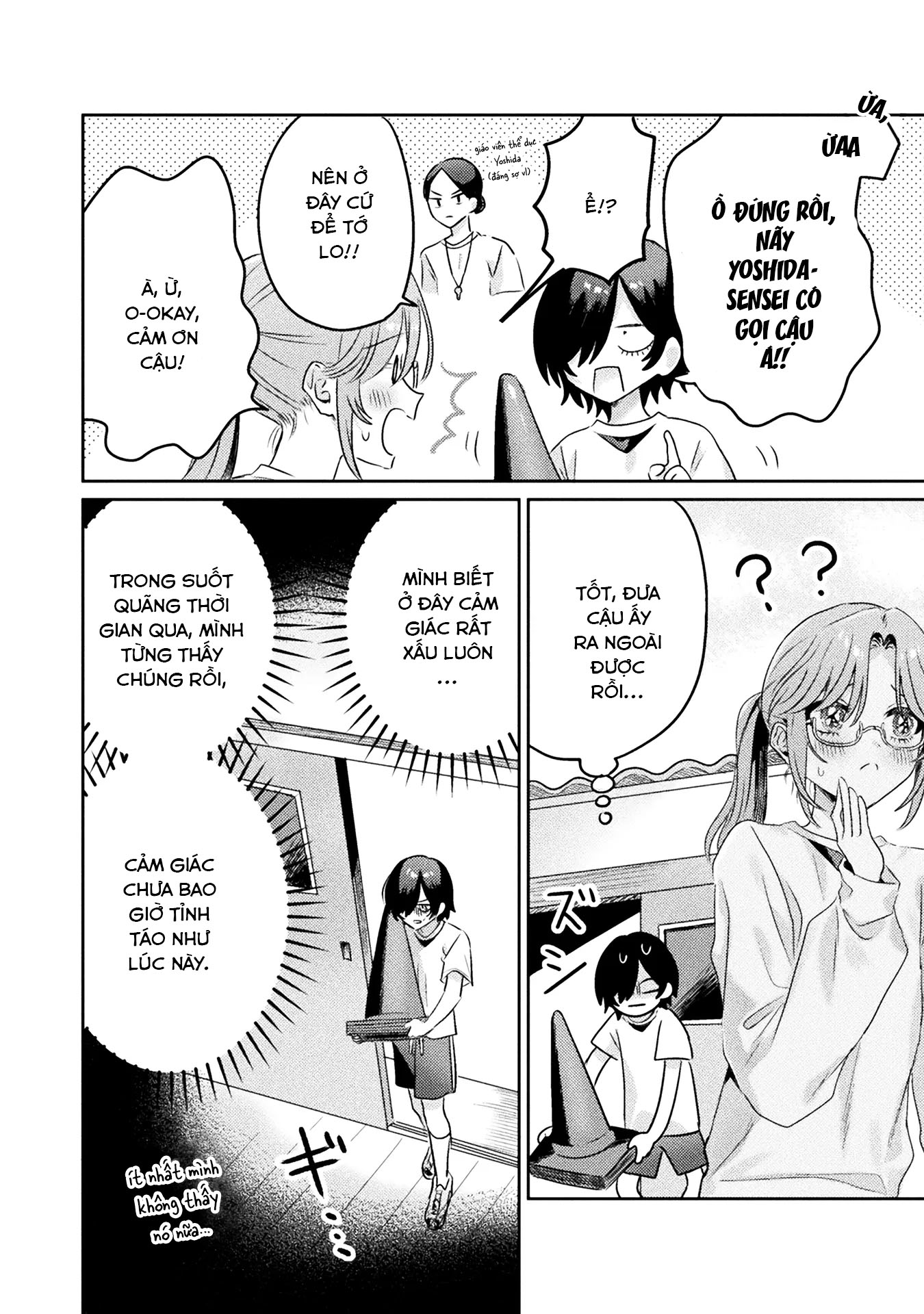 đọc truyện Tớ Thấy Cậu Đó,aizawa-san! Chương 8 ảnh 11 tại Thiên Thai Truyện