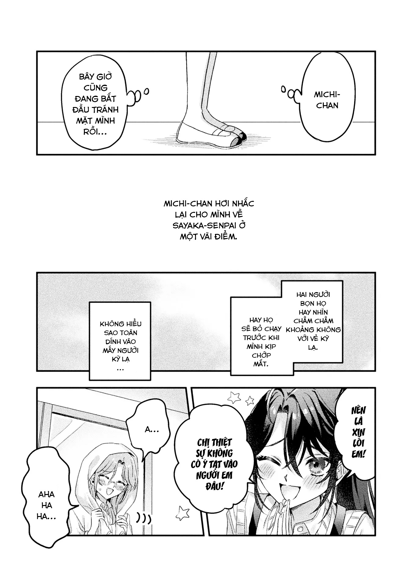 đọc truyện Tớ Thấy Cậu Đó,aizawa-san! Chương 9 ảnh 12 tại Thiên Thai Truyện