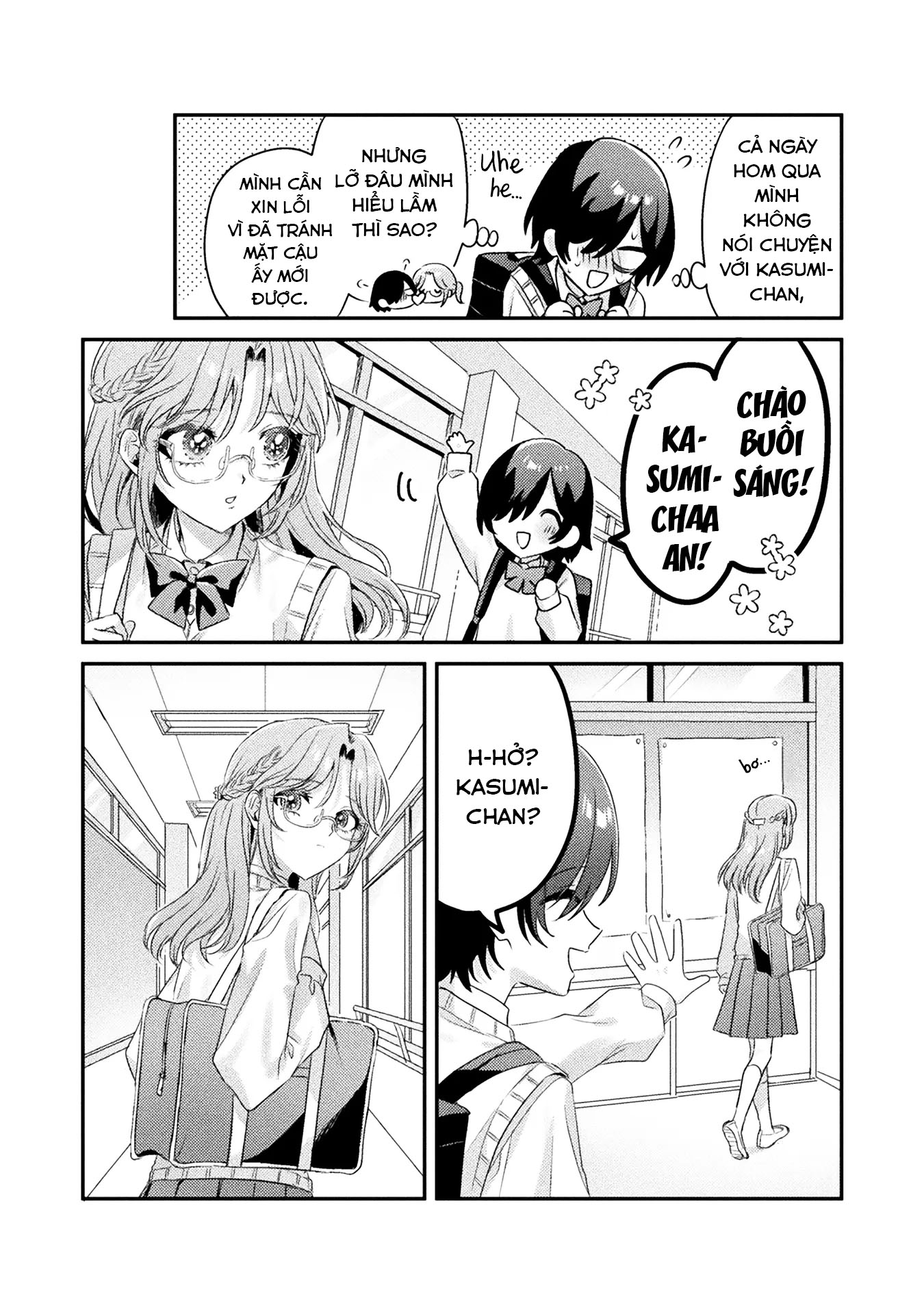 đọc truyện Tớ Thấy Cậu Đó,aizawa-san! Chương 9 ảnh 31 tại Thiên Thai Truyện