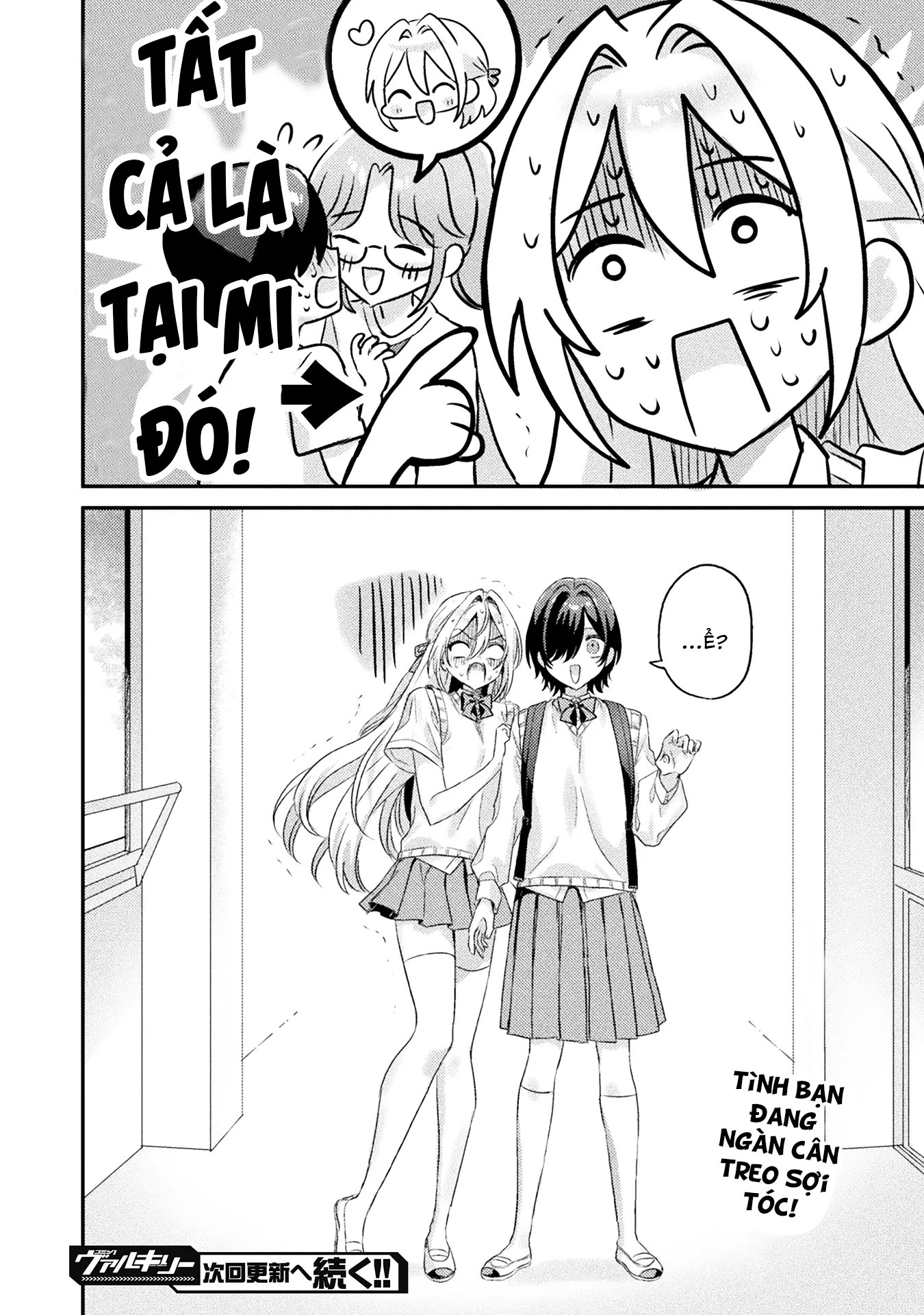 đọc truyện Tớ Thấy Cậu Đó,aizawa-san! Chương 9 ảnh 33 tại Thiên Thai Truyện