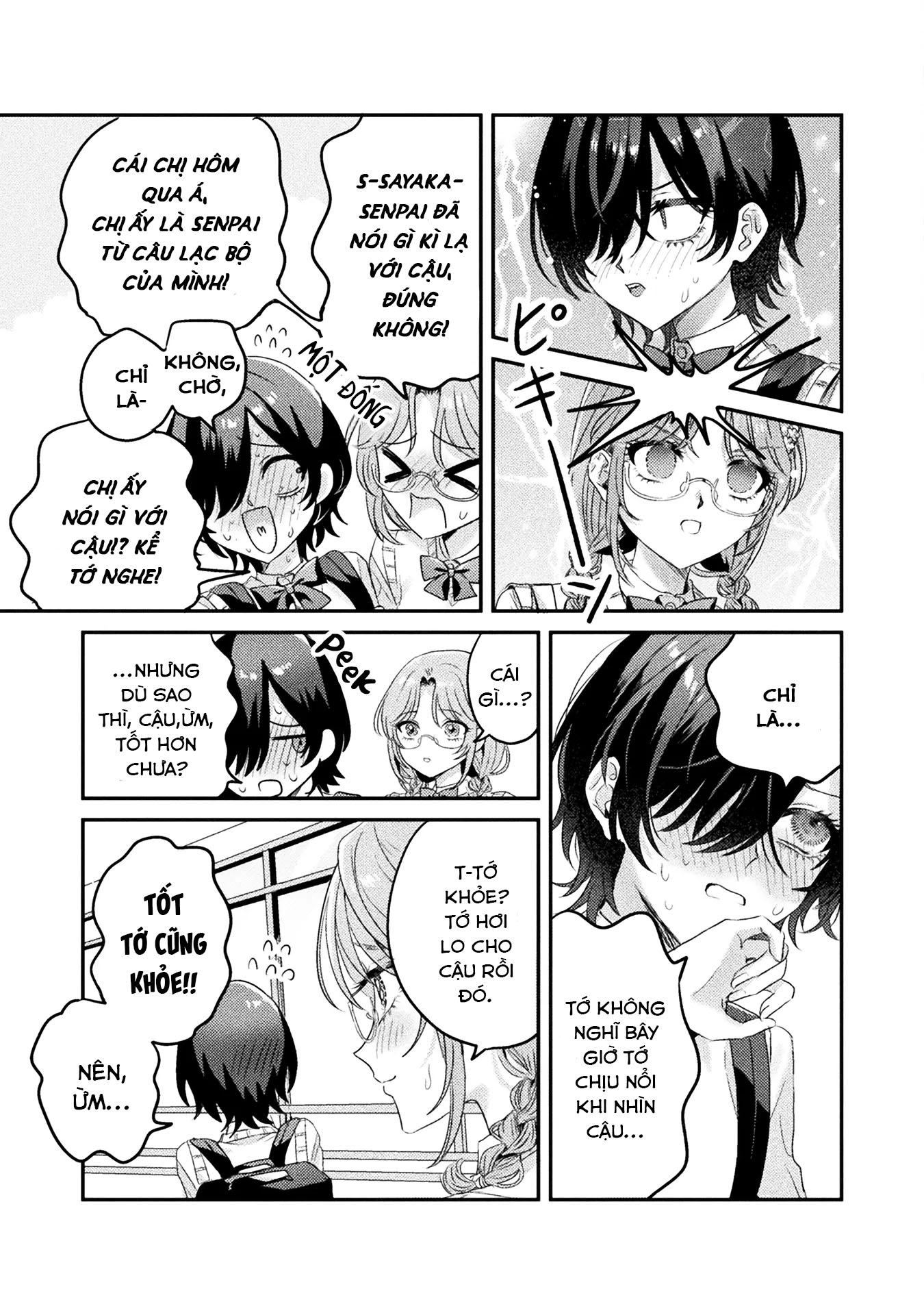 đọc truyện Tớ Thấy Cậu Đó,aizawa-san! Chương 9 ảnh 10 tại Thiên Thai Truyện