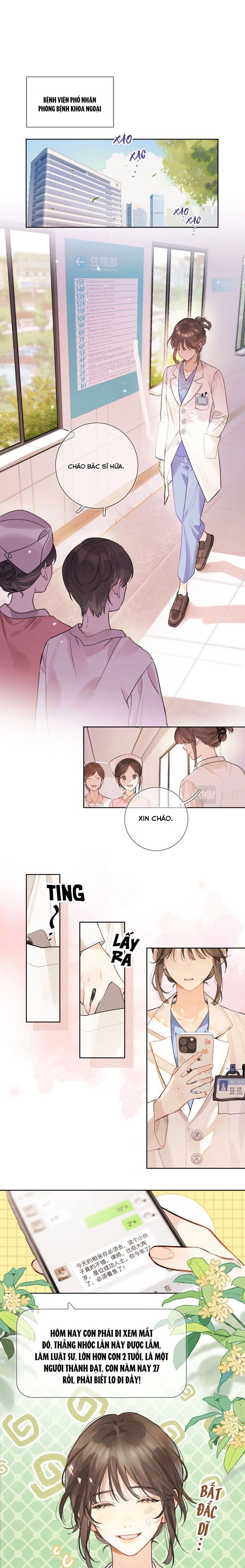 đọc truyện Tỏ Tình Chương 1 ảnh 1 tại Giả Dược