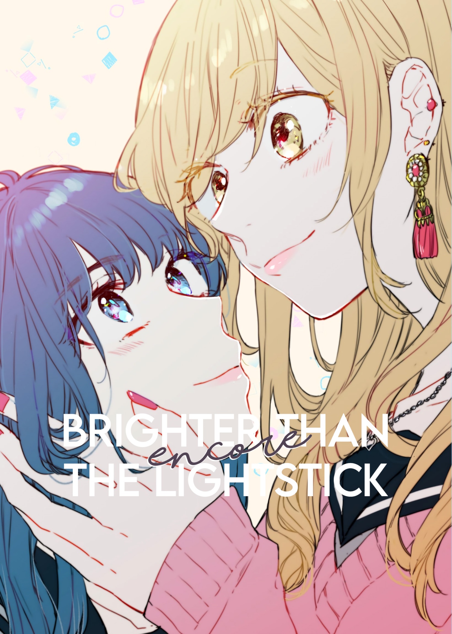 đọc truyện Tỏa Sáng Hơn Cả Lightstick - Encore -  Chương 1 ảnh 2 tại Thiên Thai Truyện