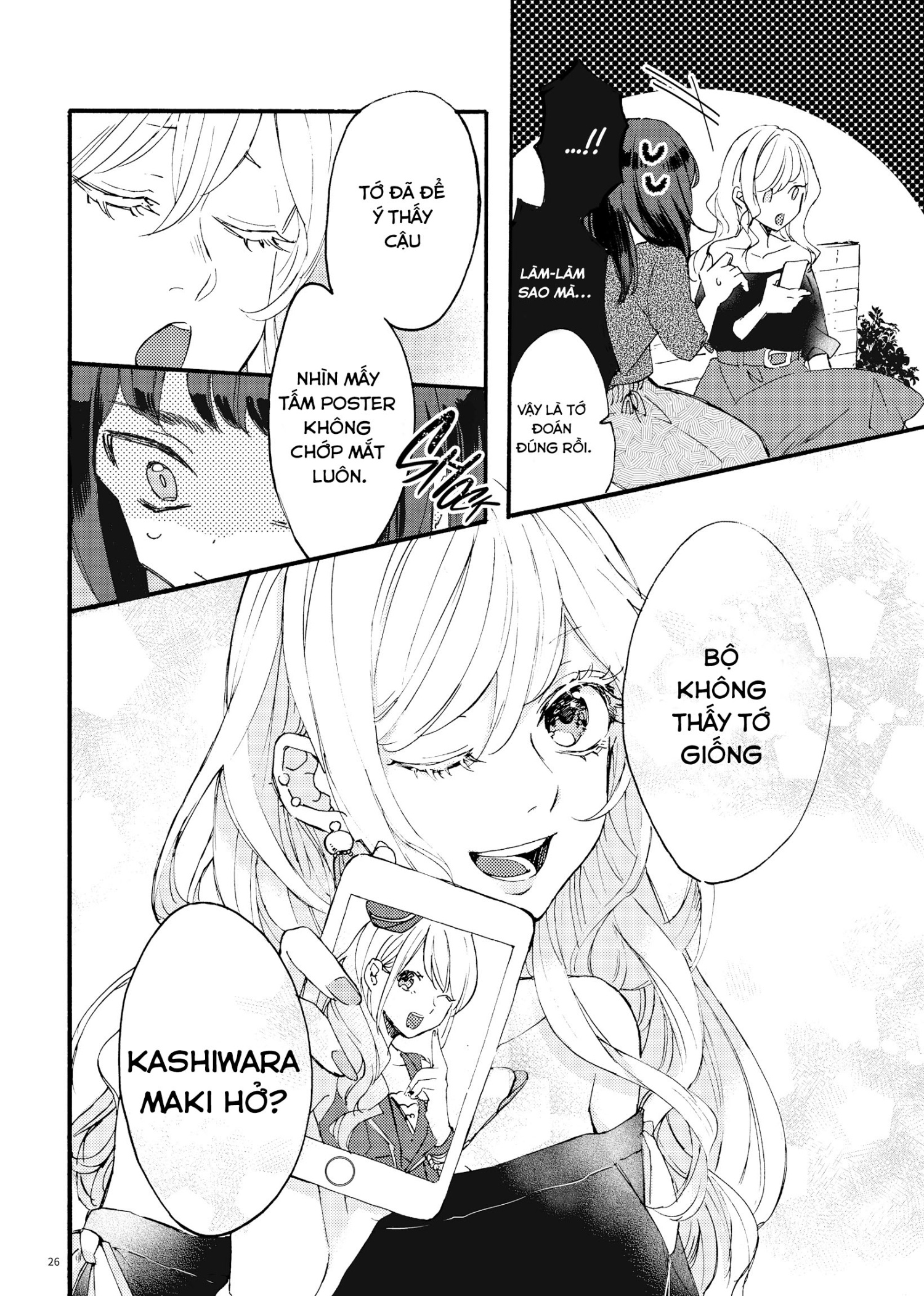 đọc truyện Tỏa Sáng Hơn Cả Lightstick - Encore -  Chương 1 ảnh 27 tại Thiên Thai Truyện