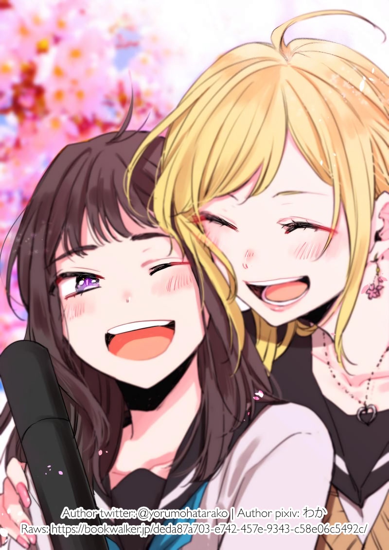 đọc truyện Tỏa Sáng Hơn Cả Lightstick - Encore -  Chương 2.5 ảnh 4 tại Thiên Thai Truyện