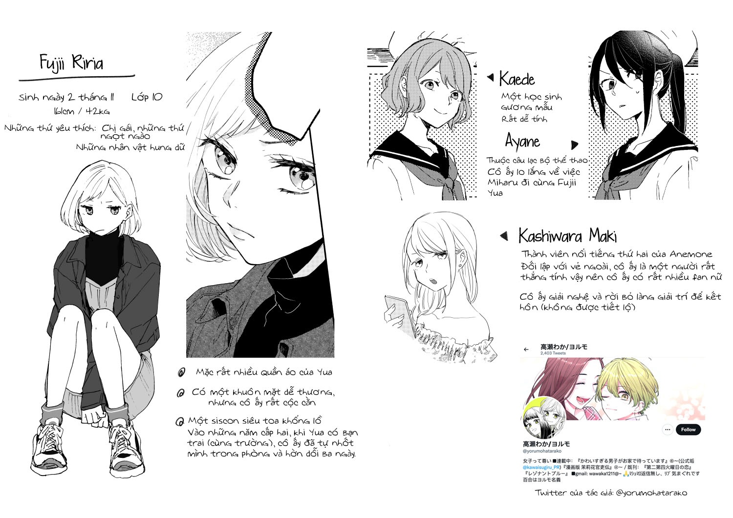 đọc truyện Tỏa Sáng Hơn Cả Lightstick - Encore -  Chương 2.5 ảnh 7 tại Thiên Thai Truyện