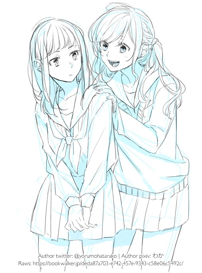 đọc truyện Tỏa Sáng Hơn Cả Lightstick - Encore -  Chương 2.5 ảnh 9 tại Thiên Thai Truyện