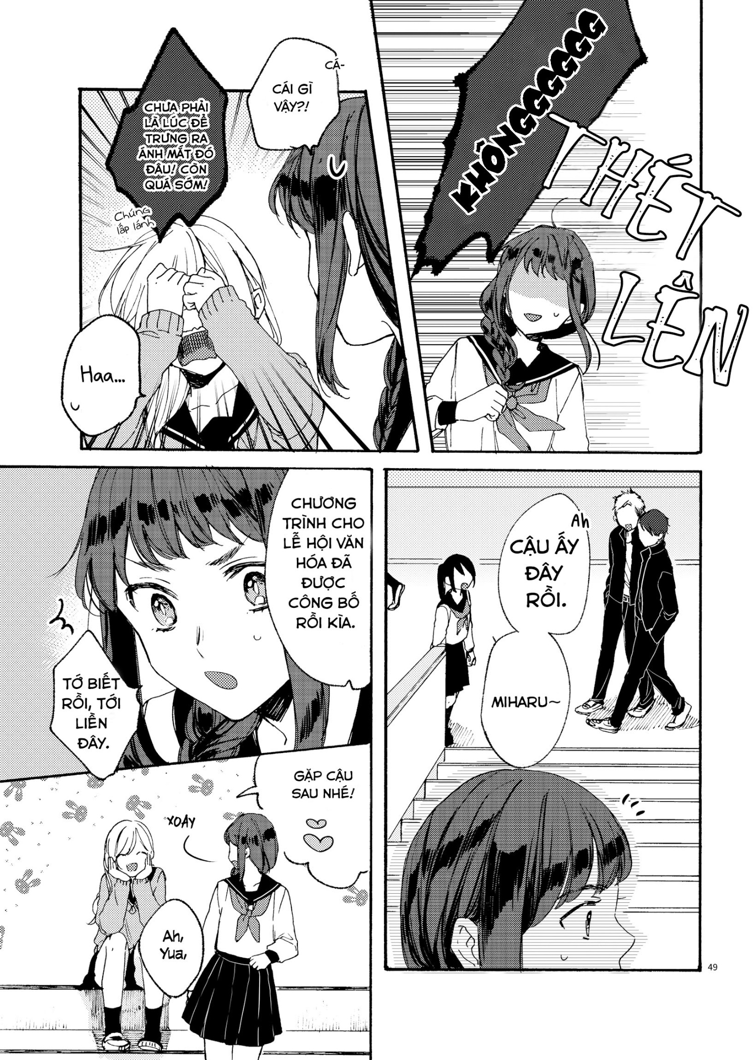 đọc truyện Tỏa Sáng Hơn Cả Lightstick - Encore -  Chương 2 ảnh 13 tại Thiên Thai Truyện