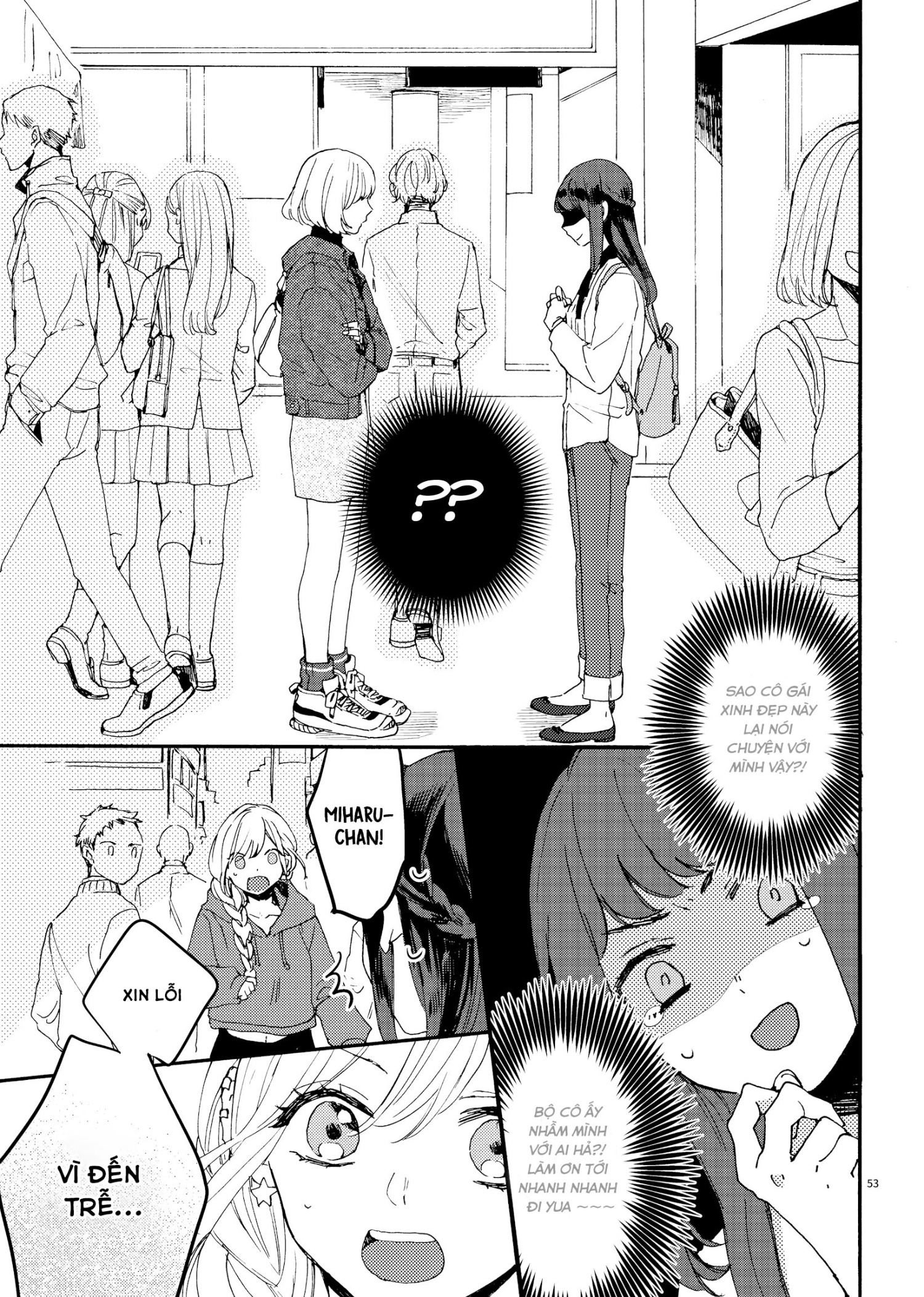 đọc truyện Tỏa Sáng Hơn Cả Lightstick - Encore -  Chương 2 ảnh 17 tại Thiên Thai Truyện