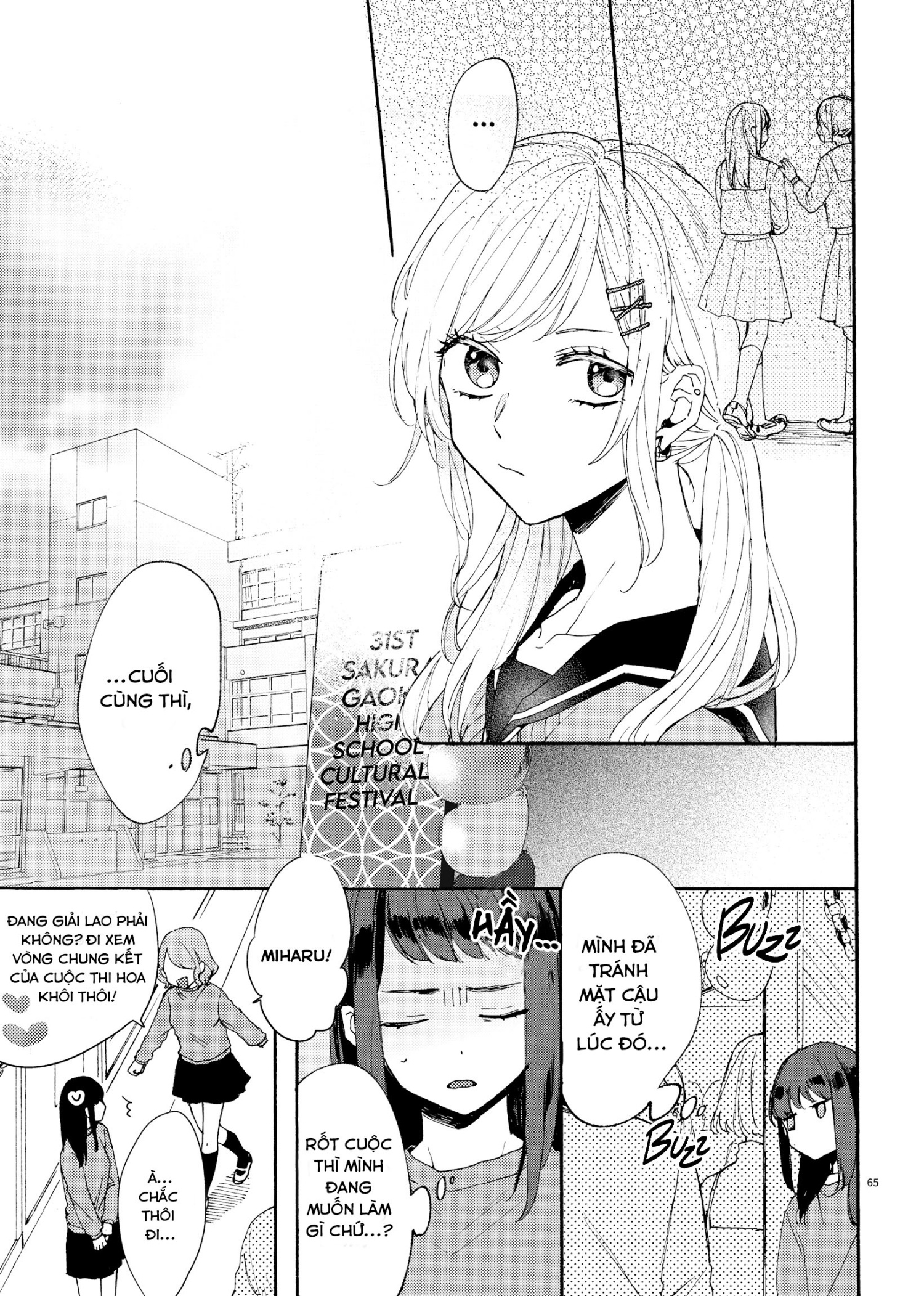 đọc truyện Tỏa Sáng Hơn Cả Lightstick - Encore -  Chương 2 ảnh 29 tại Thiên Thai Truyện