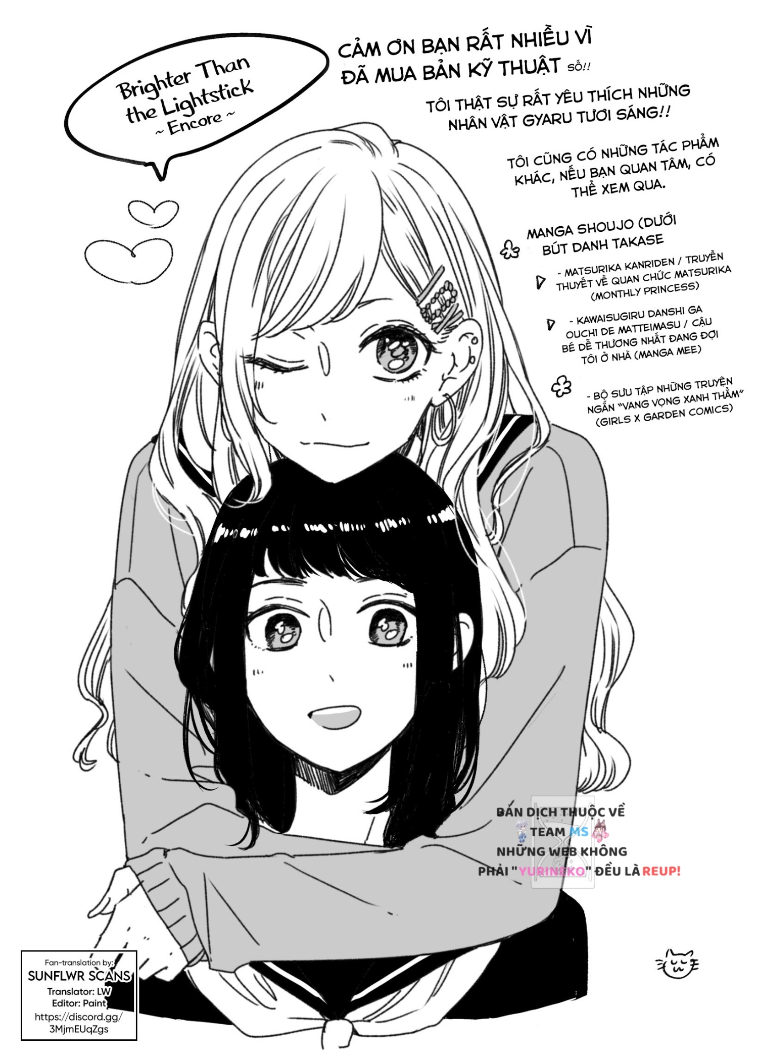 đọc truyện Tỏa Sáng Hơn Cả Lightstick - Encore -  Chương 2 ảnh 45 tại Thiên Thai Truyện