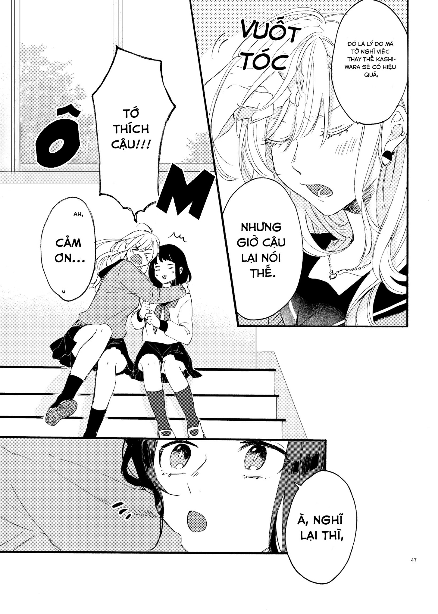 đọc truyện Tỏa Sáng Hơn Cả Lightstick - Encore -  Chương 2 ảnh 11 tại Thiên Thai Truyện