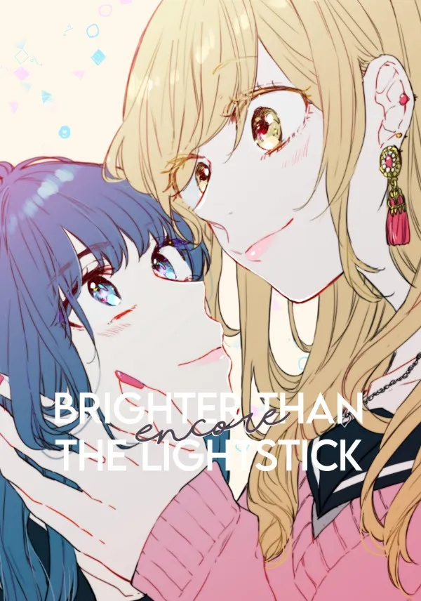 Tỏa Sáng Hơn Cả Lightstick - Encore - 