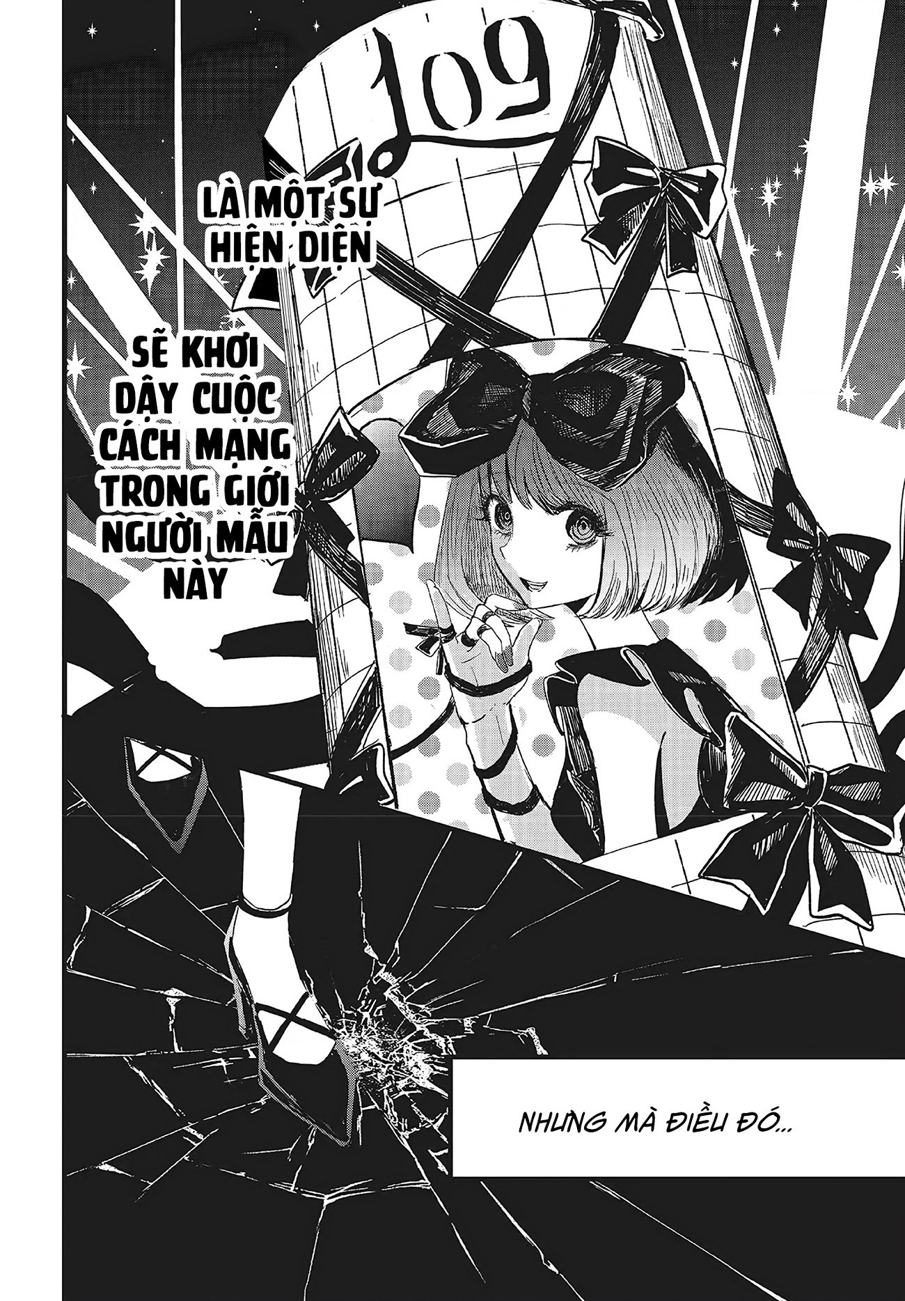 đọc truyện Tòa Tháp Của Campanella Chương 1 ảnh 13 tại Thiên Thai Truyện