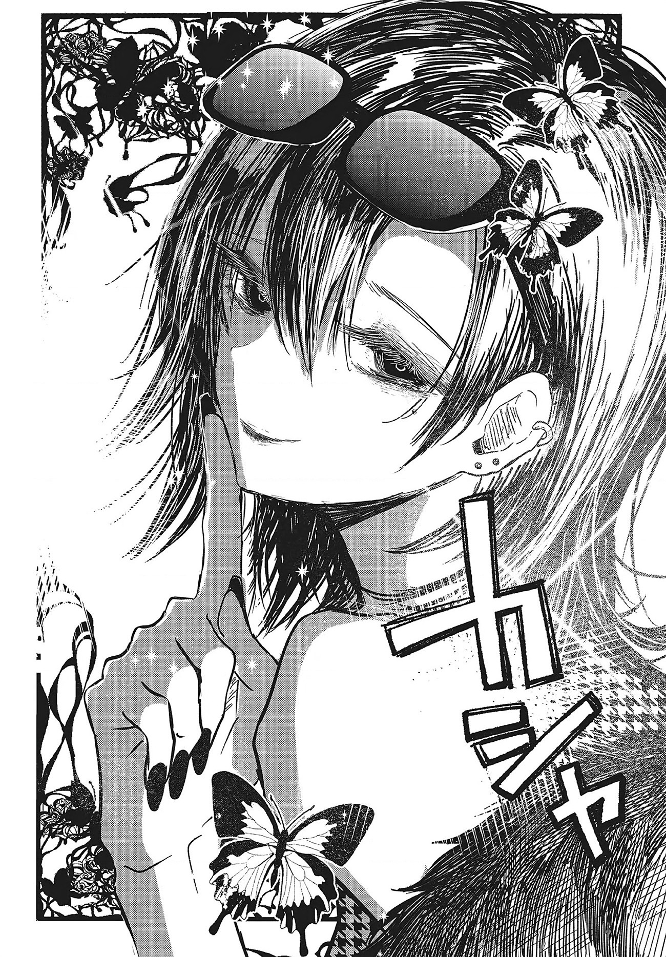 đọc truyện Tòa Tháp Của Campanella Chương 1 ảnh 17 tại Thiên Thai Truyện