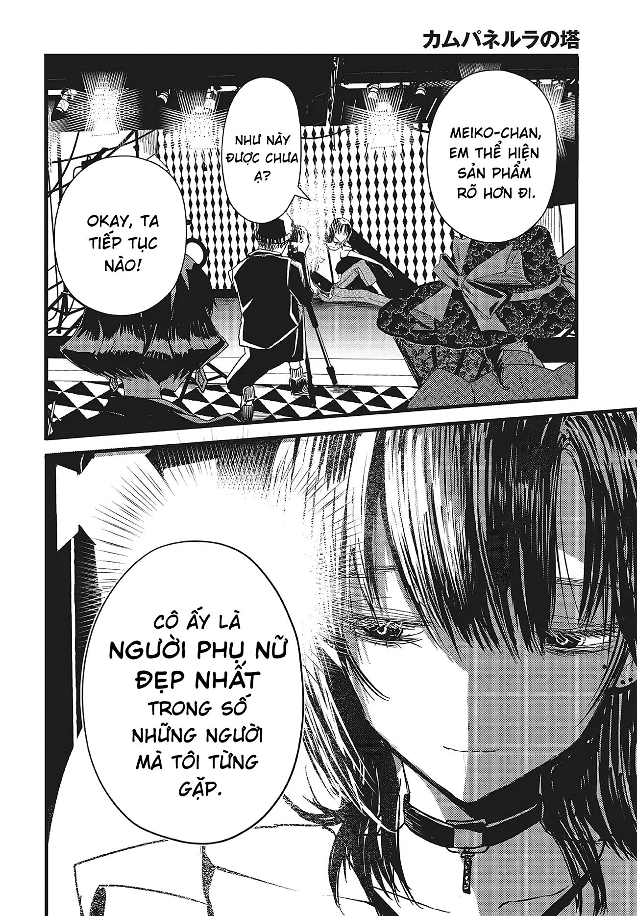 đọc truyện Tòa Tháp Của Campanella Chương 1 ảnh 19 tại Thiên Thai Truyện